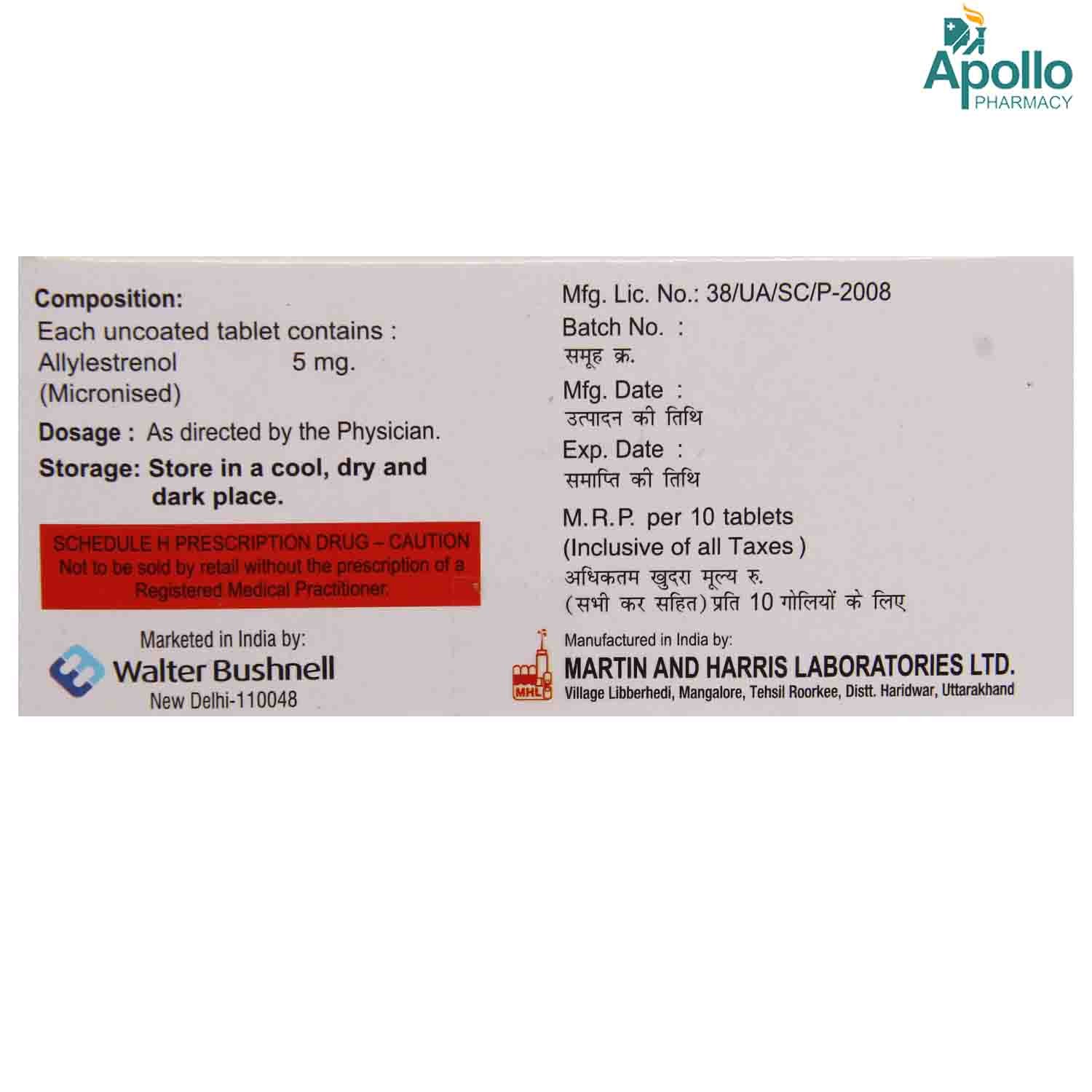 Gestin Tablet 10's, Pack of 10 TABLETS Gestin Tablet 10's, Pack of 10 TABLETS