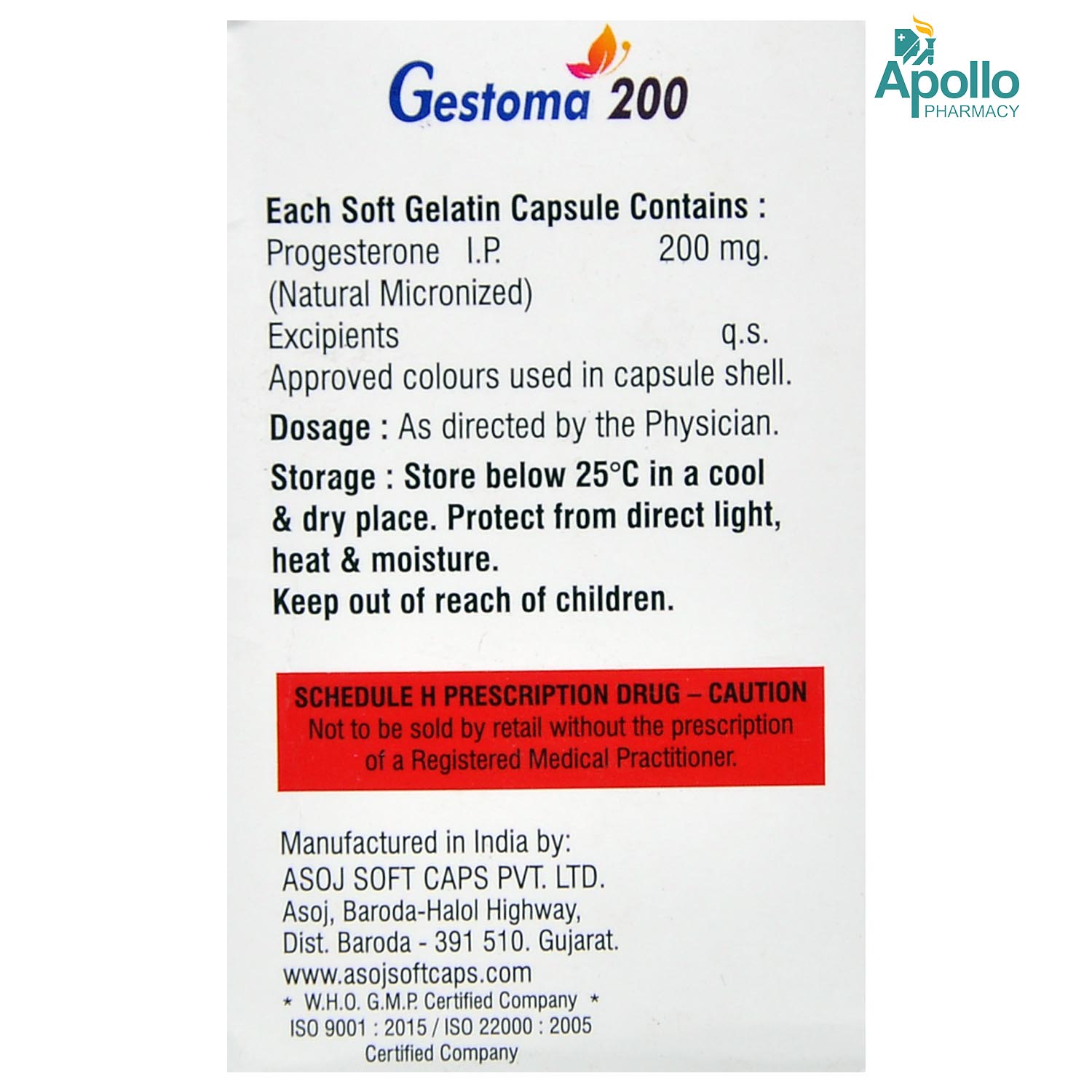 GESTOMA 200MG SOFTGEL CAPSULE 10'S, Pack of 10 CapsuleS GESTOMA 200MG SOFTGEL CAPSULE 10'S, Pack of 10 CapsuleS
