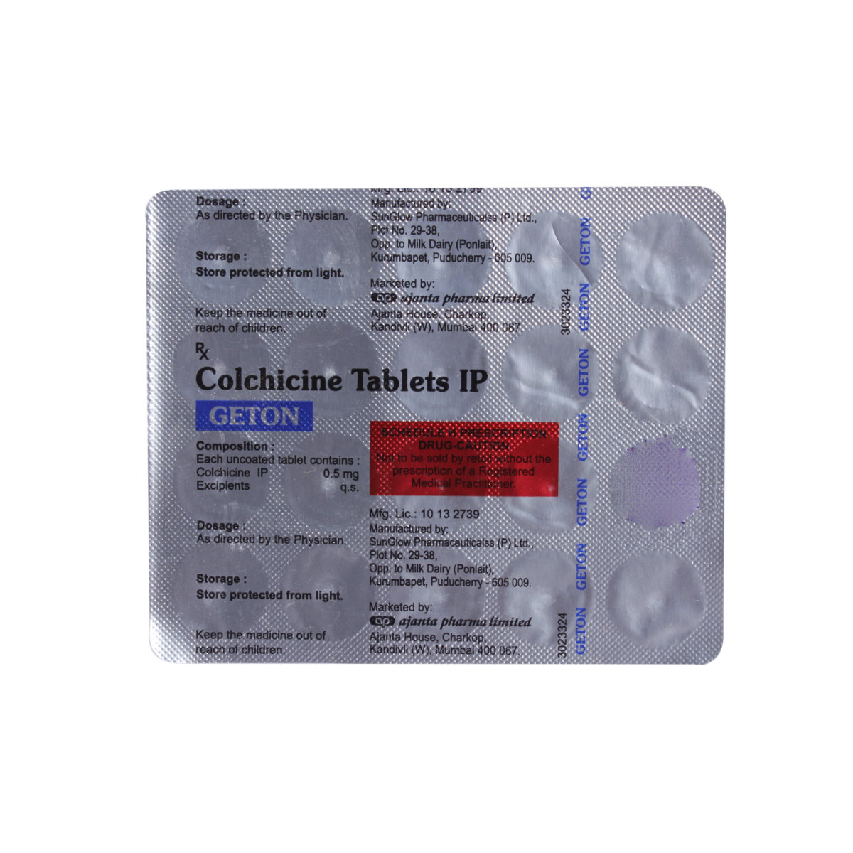 Geton Tablet 20's, Pack of 20 TABLETS Geton Tablet 20's, Pack of 20 TABLETS