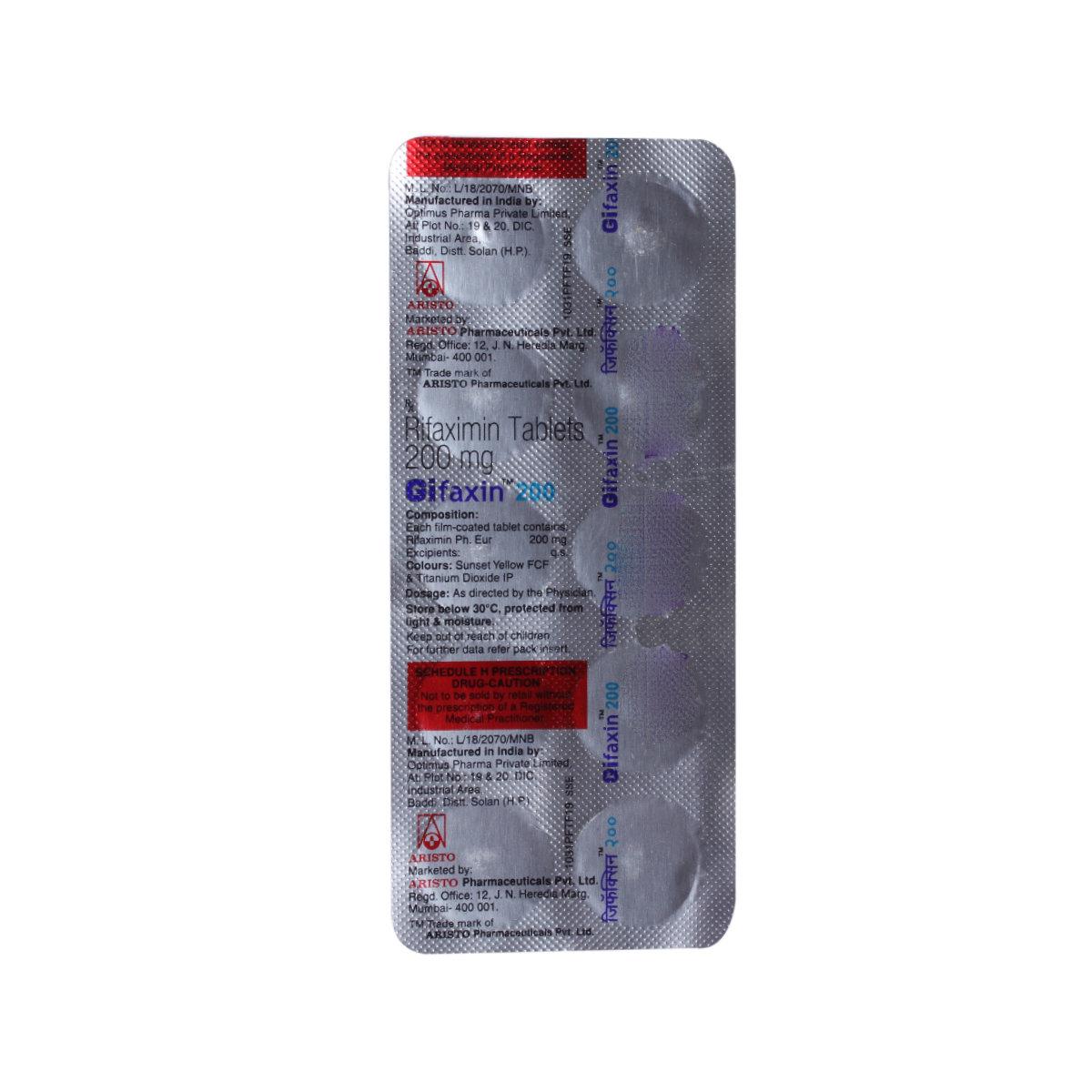 Gifaxin 200 Tablet 10's, Pack of 10 TabletS Gifaxin 200 Tablet 10's, Pack of 10 TabletS