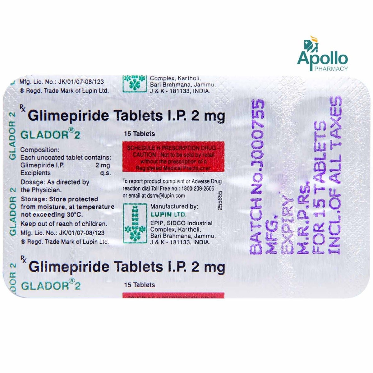 Glador 2 Tablet 15's, Pack of 15 TABLETS Glador 2 Tablet 15's, Pack of 15 TABLETS