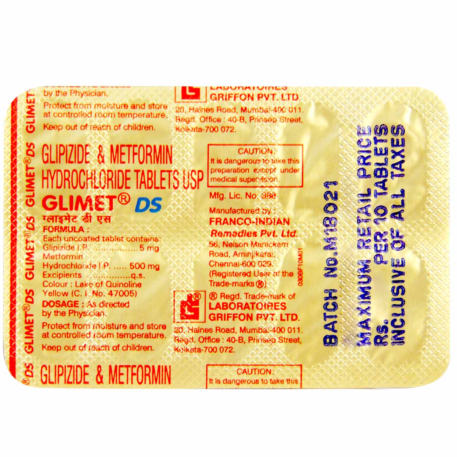 Glimet DS Tablet 10's, Pack of 10 TABLETS Glimet DS Tablet 10's, Pack of 10 TABLETS