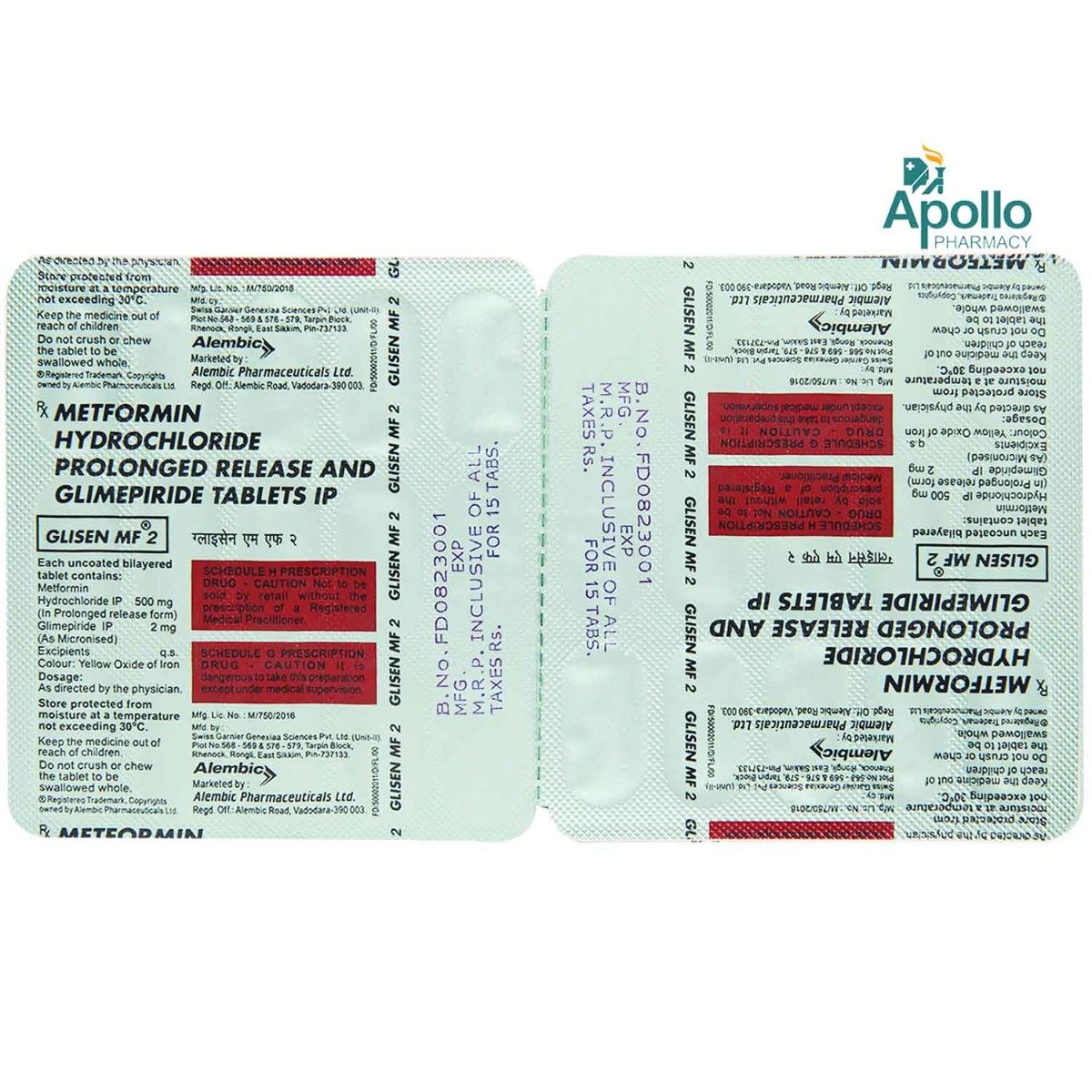 Glisen MF 2 Tablet 15's, Pack of 15 TabletS Glisen MF 2 Tablet 15's, Pack of 15 TabletS