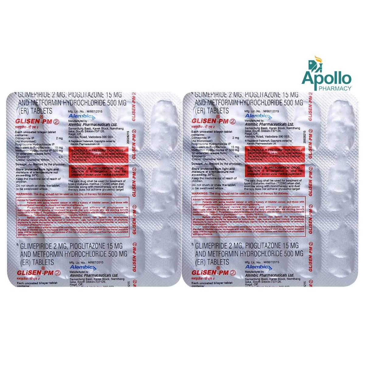 Glisen PM 2 Tablet 15's, Pack of 15 TABLETS Glisen PM 2 Tablet 15's, Pack of 15 TABLETS