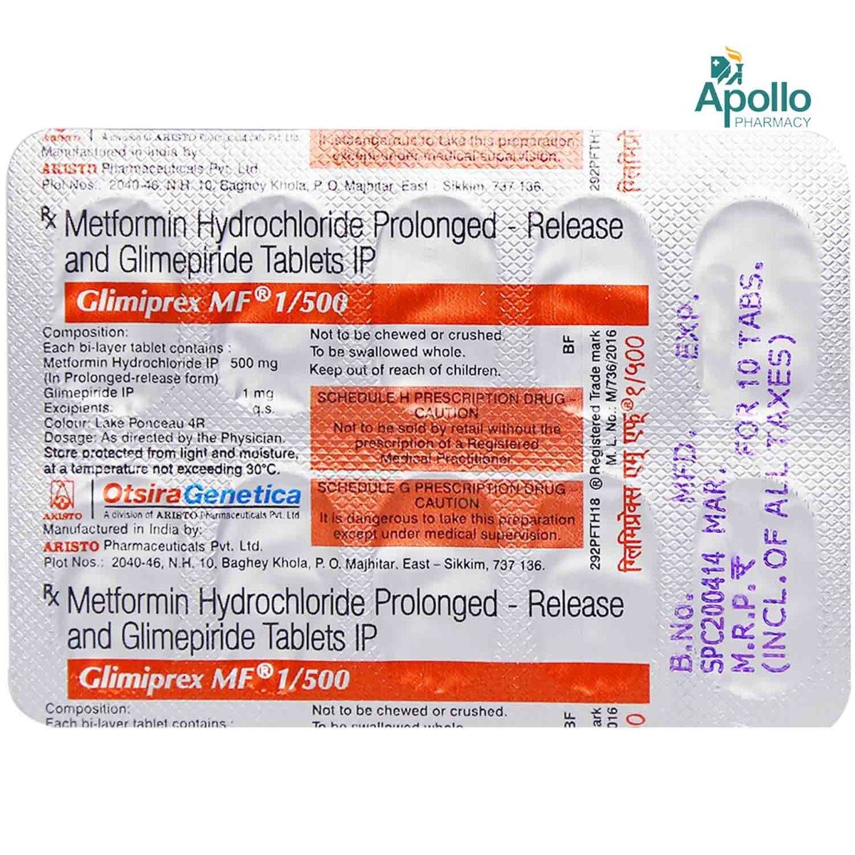 Glimiprex MF 1/500 Tablet 10's, Pack of 10 TABLETS Glimiprex MF 1/500 Tablet 10's, Pack of 10 TABLETS