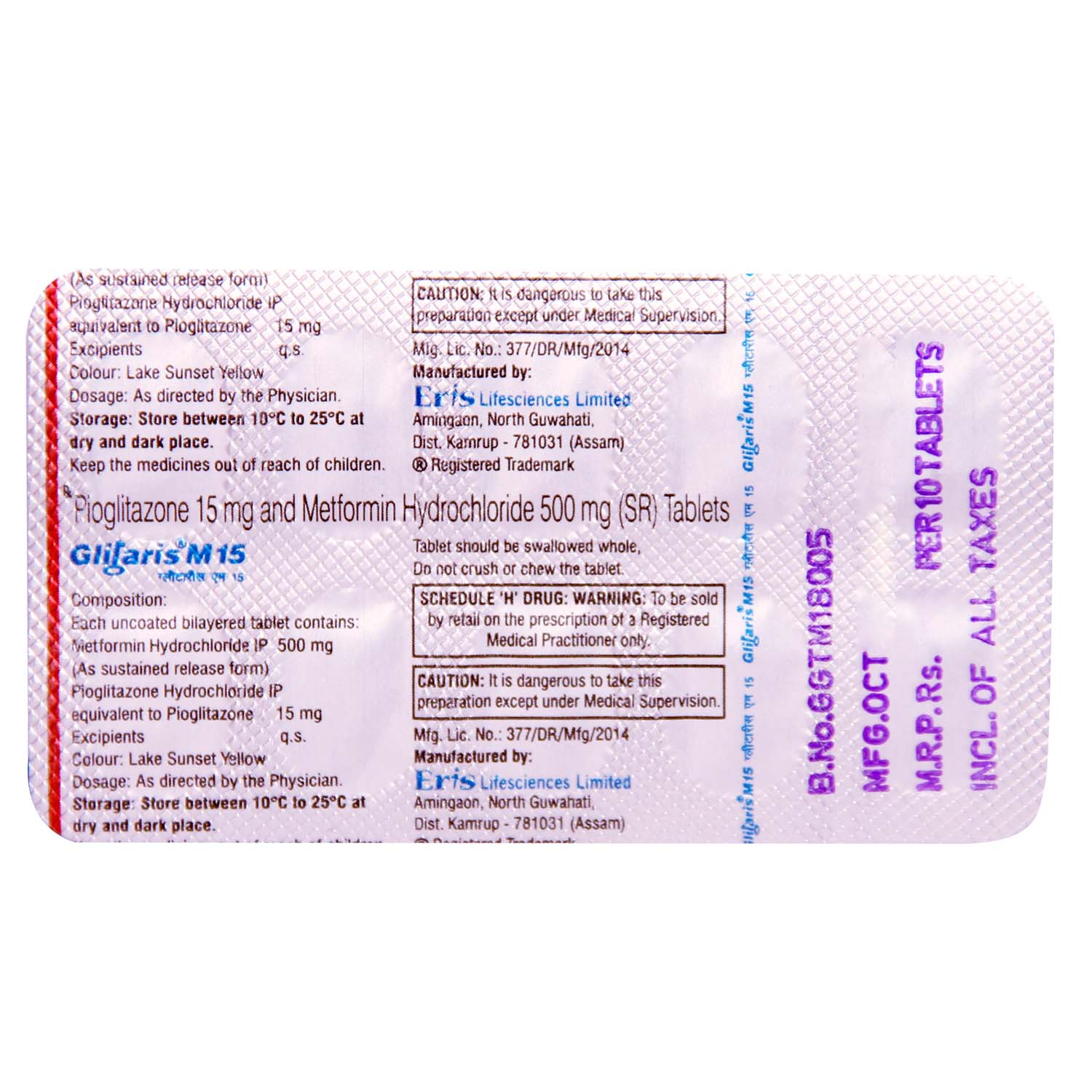 Glitaris M 15 Tablet 10's, Pack of 10 Glitaris M 15 Tablet 10's, Pack of 10