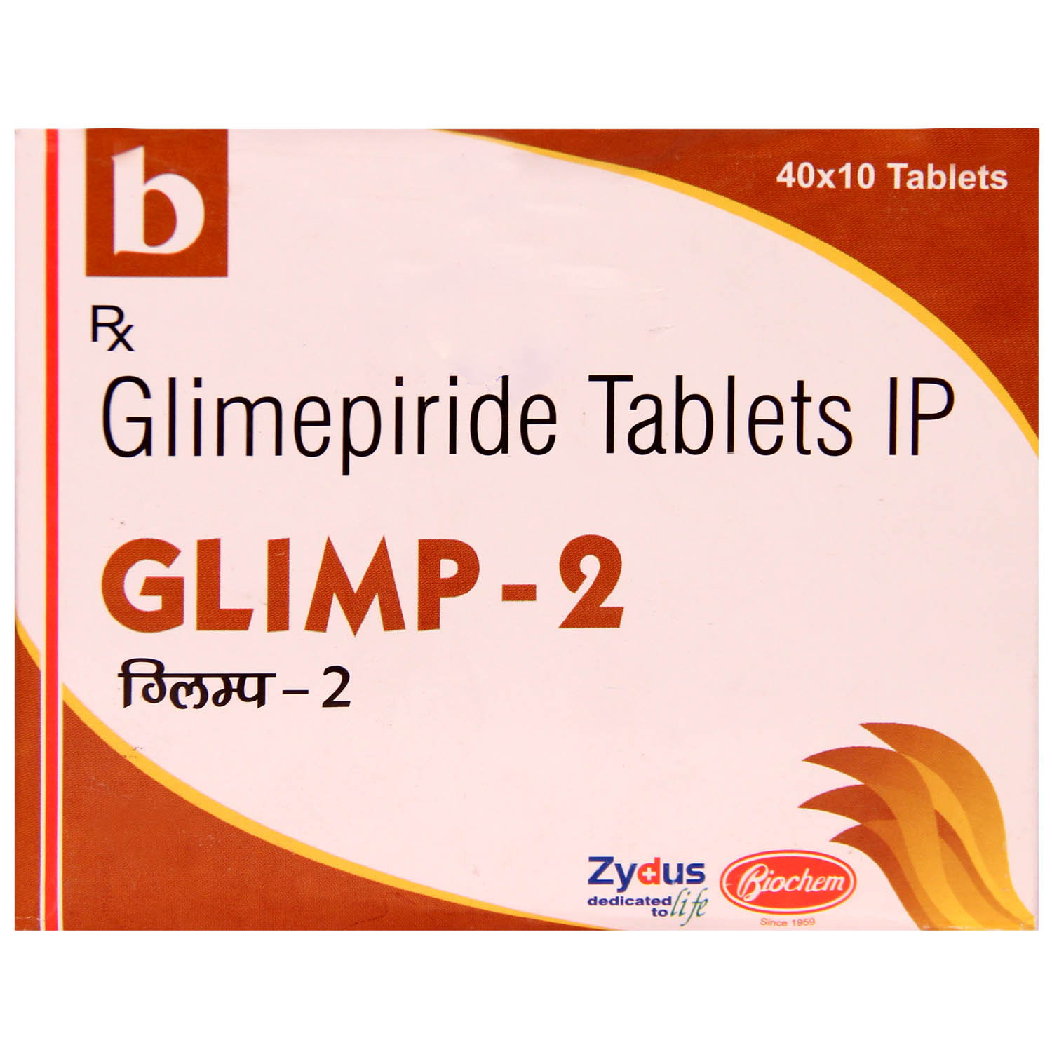 Glimp 2 Tablet 10's, Pack of 10 TABLETS Glimp 2 Tablet 10's, Pack of 10 TABLETS