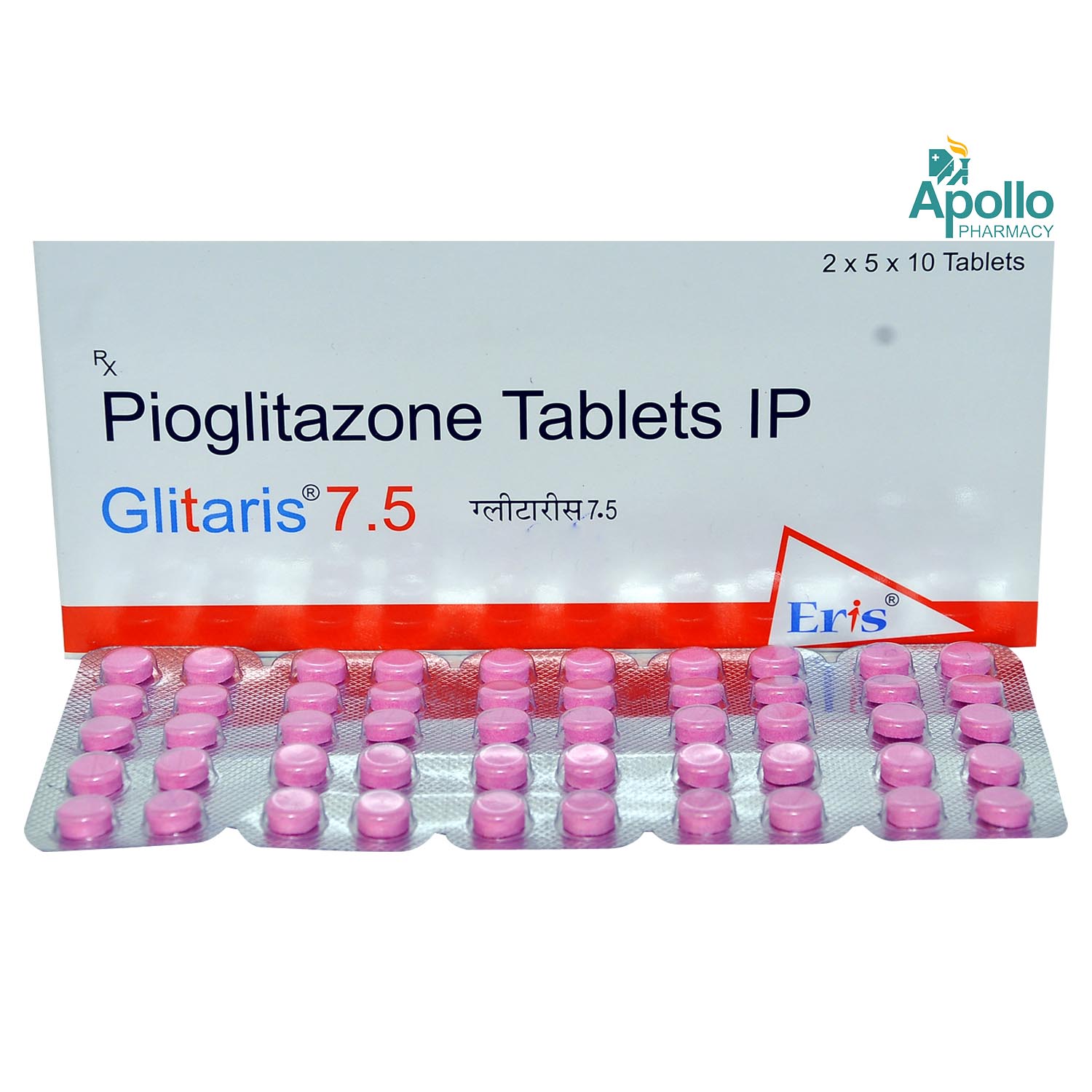 Glitaris 7.5 Tablet 10's, Pack of 10 TABLETS Glitaris 7.5 Tablet 10's, Pack of 10 TABLETS