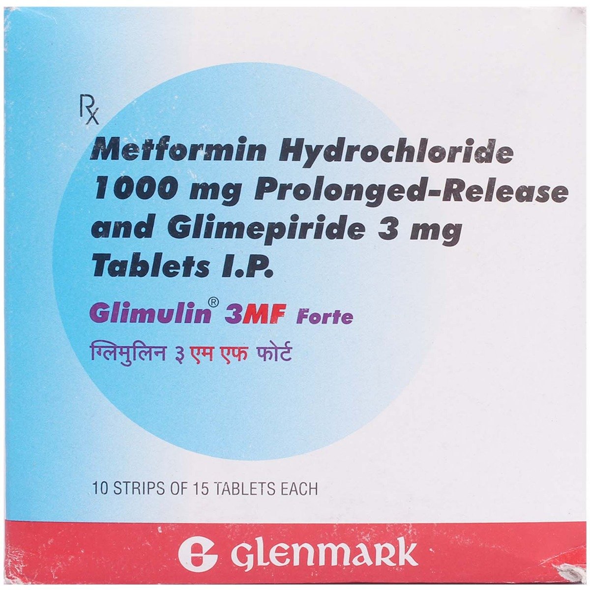 Glimulin 3MF Forte Tablet 15's, Pack of 15 TABLETS Glimulin 3MF Forte Tablet 15's, Pack of 15 TABLETS