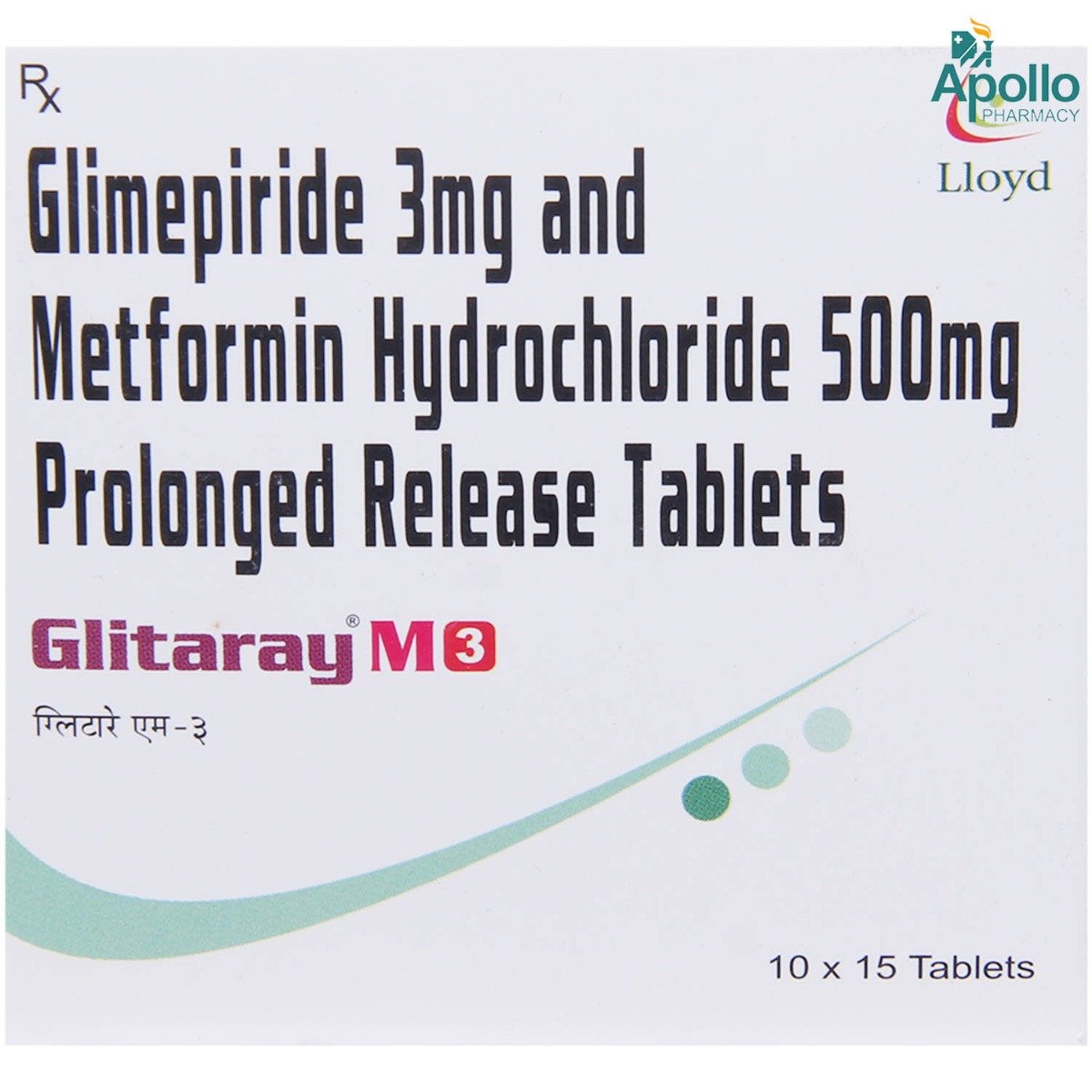 Glitaray M 3 Tablet 15's, Pack of 15 TABLETS Glitaray M 3 Tablet 15's, Pack of 15 TABLETS