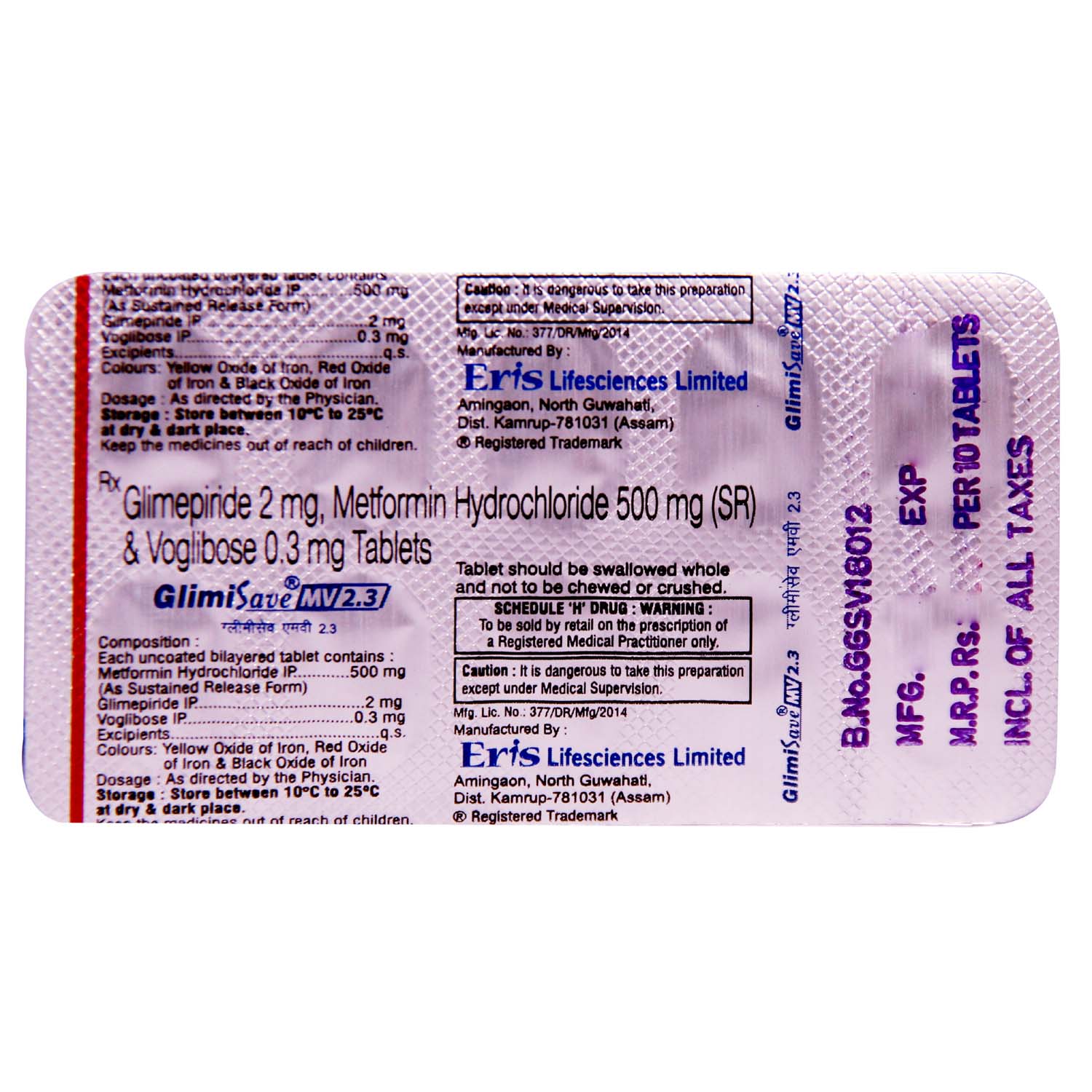 Glimisave MV 2.3 Tablet 10's, Pack of 10 TABLETS Glimisave MV 2.3 Tablet 10's, Pack of 10 TABLETS
