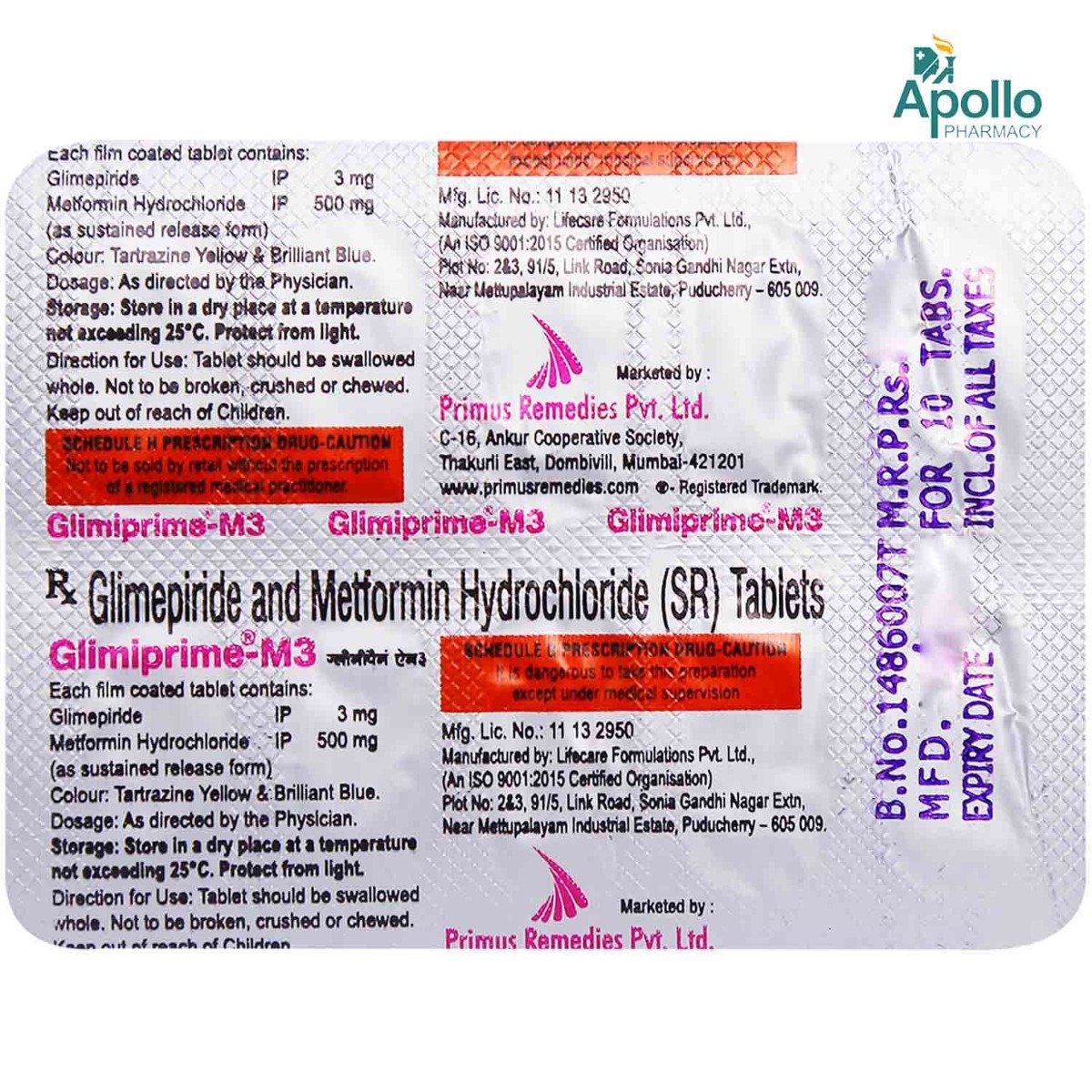 Glimiprime M 3 Tablet 10's, Pack of 10 TABLETS Glimiprime M 3 Tablet 10's, Pack of 10 TABLETS