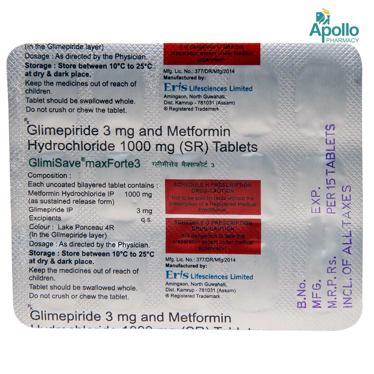 Glimisave Max Forte 3 Tablet 15's, Pack of 15 TabletS Glimisave Max Forte 3 Tablet 15's, Pack of 15 TabletS