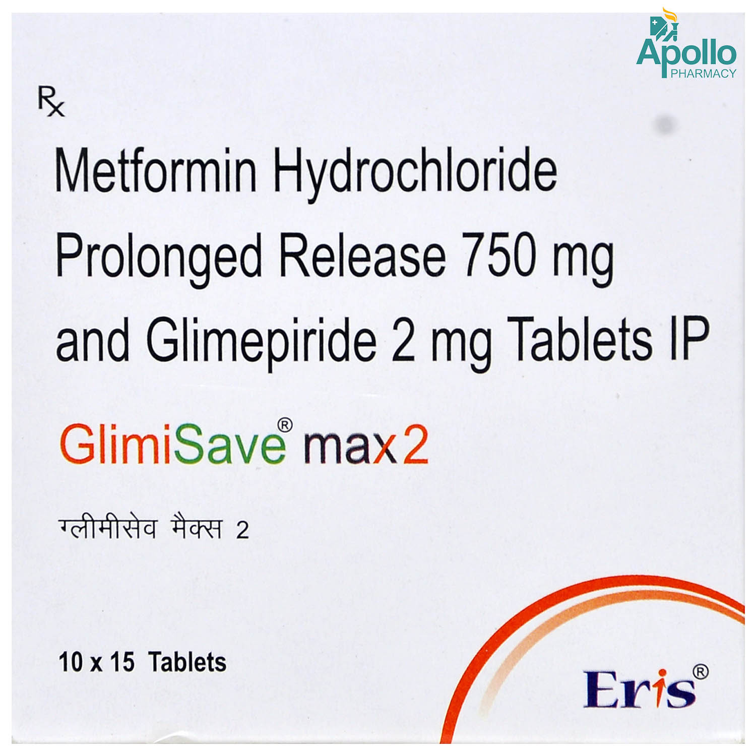 Glimisave Max 2 Tablet 15's, Pack of 15 TABLETS Glimisave Max 2 Tablet 15's, Pack of 15 TABLETS