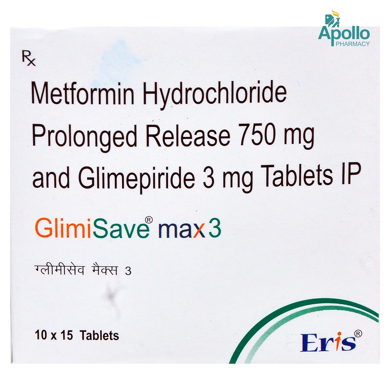 Glimisave Max 3 Tablet 15's, Pack of 15 TabletS Glimisave Max 3 Tablet 15's, Pack of 15 TabletS
