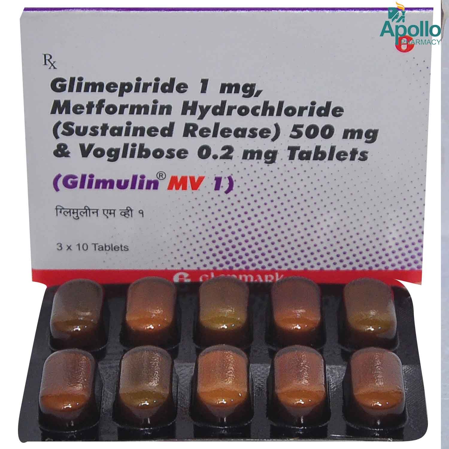 Glimulin MV 1 Tablet 10's, Pack of 10 TabletS Glimulin MV 1 Tablet 10's, Pack of 10 TabletS