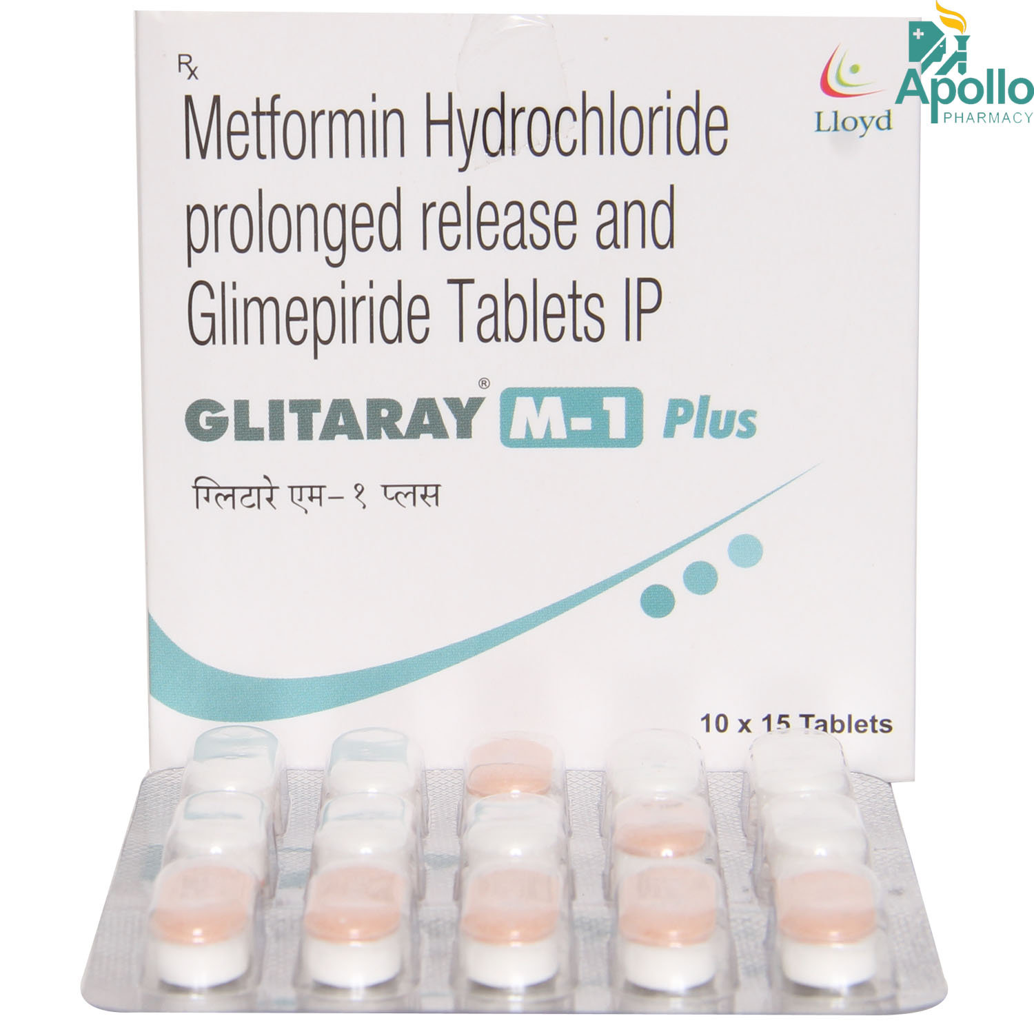 Glitaray M-1mg Plus Tablet 15's, Pack of 15 TabletS Glitaray M-1mg Plus Tablet 15's, Pack of 15 TabletS