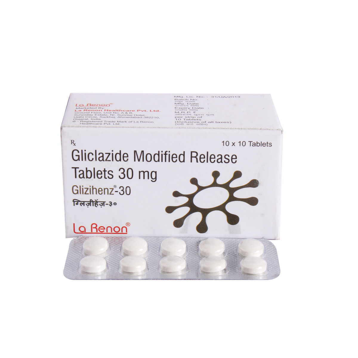 Glizihenz-30 Tablet 10's, Pack of 10 TabletS Glizihenz-30 Tablet 10's, Pack of 10 TabletS