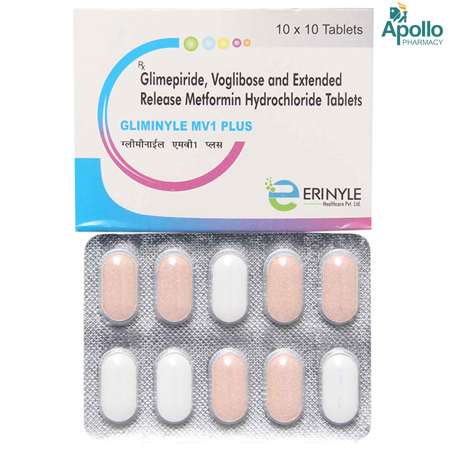 Gliminyle MV 1 Plus Tablet 10's, Pack of 10 TabletS Gliminyle MV 1 Plus Tablet 10's, Pack of 10 TabletS