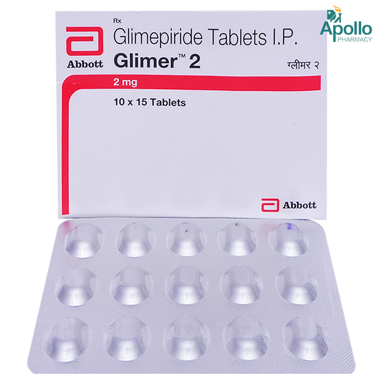 Glimer 2 Tablet 15's, Pack of 15 TabletS Glimer 2 Tablet 15's, Pack of 15 TabletS