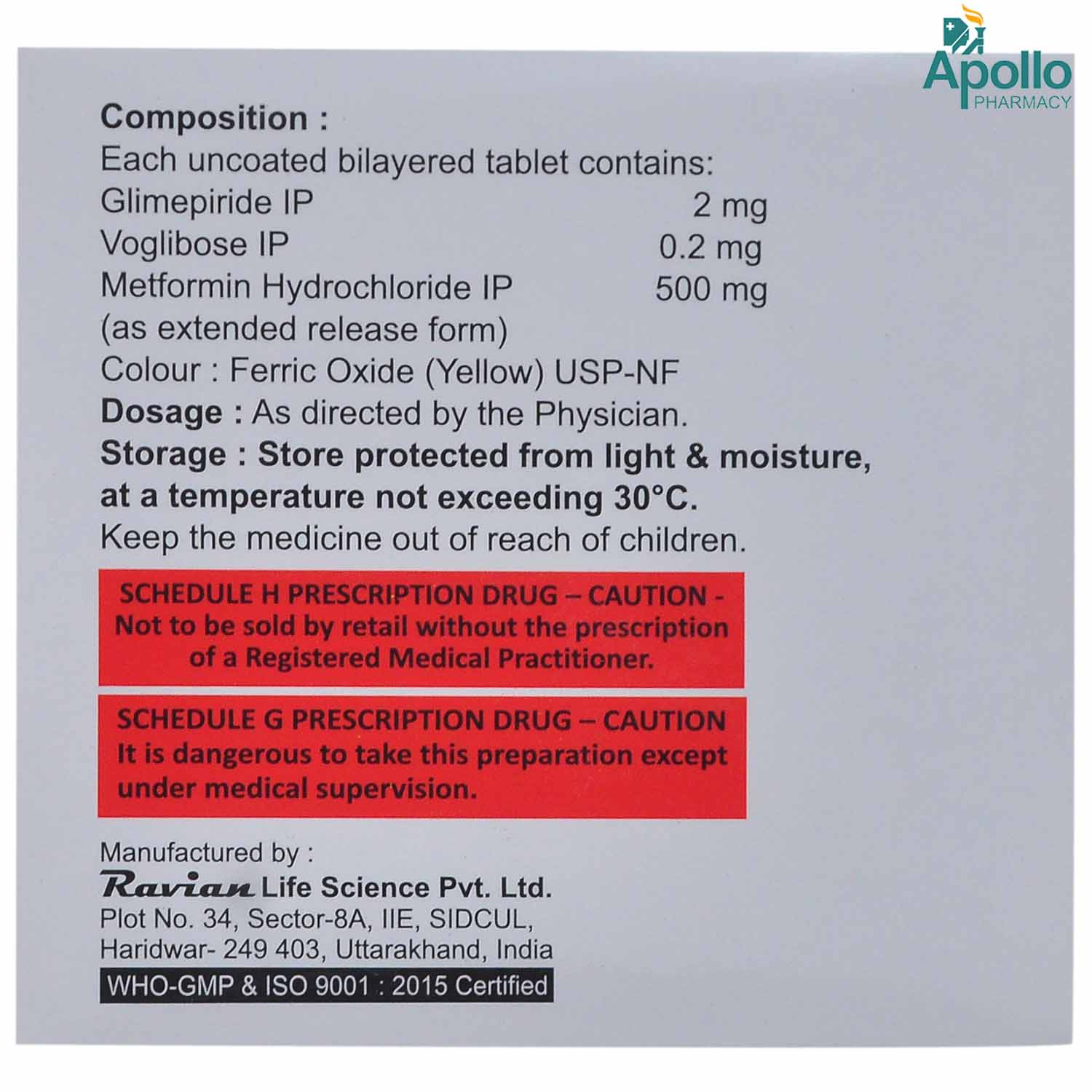 Glimfirst MV 2 Tablet 15's, Pack of 15 TABLET SRS Glimfirst MV 2 Tablet 15's, Pack of 15 TABLET SRS