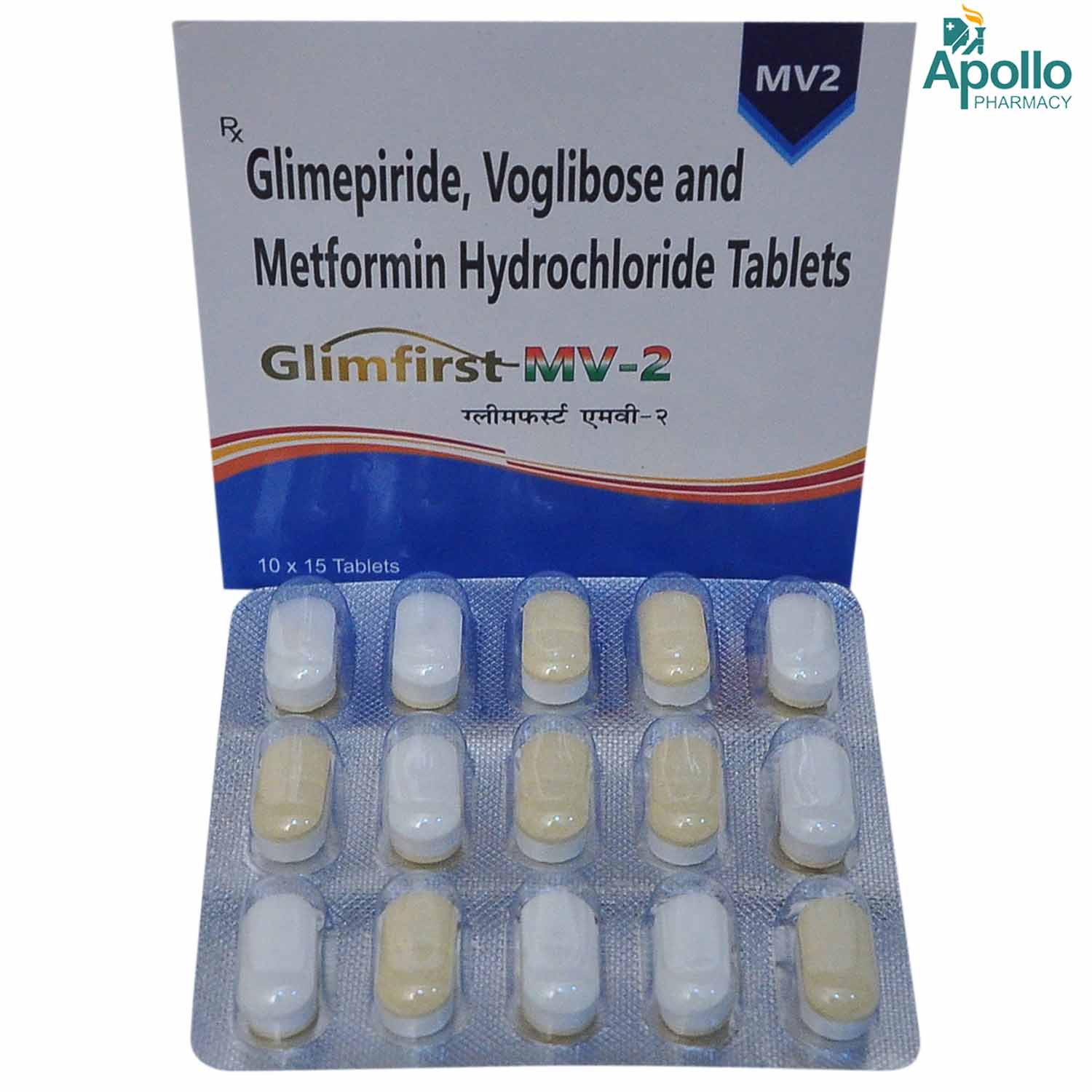 Glimfirst MV 2 Tablet 15's, Pack of 15 TABLET SRS Glimfirst MV 2 Tablet 15's, Pack of 15 TABLET SRS