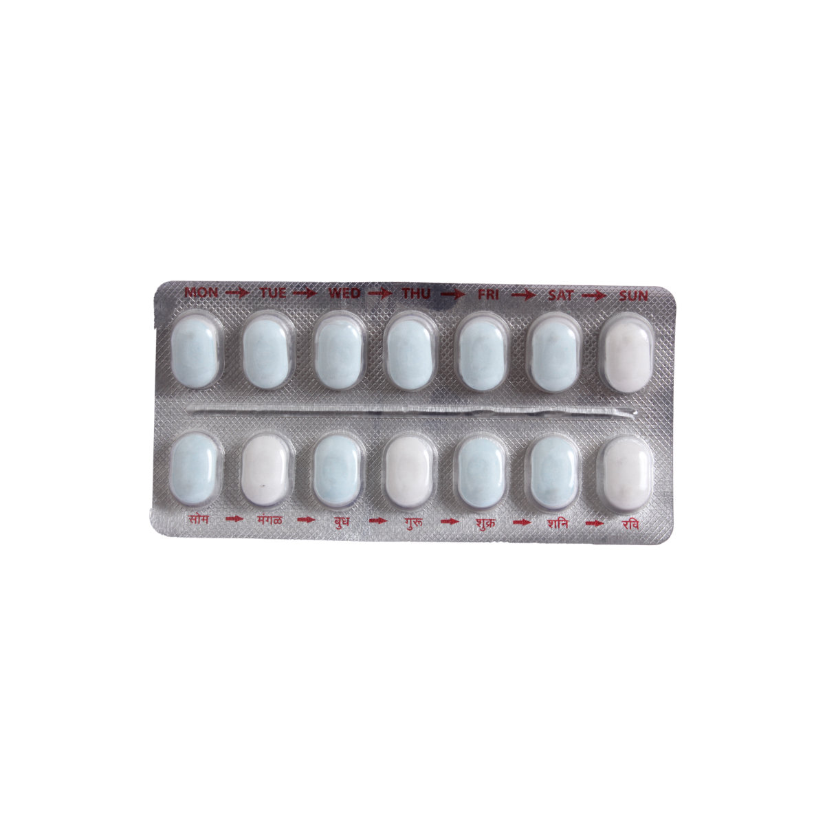 Glipiday-1 Tablet 14's, Pack of 14 TABLETS Glipiday-1 Tablet 14's, Pack of 14 TABLETS