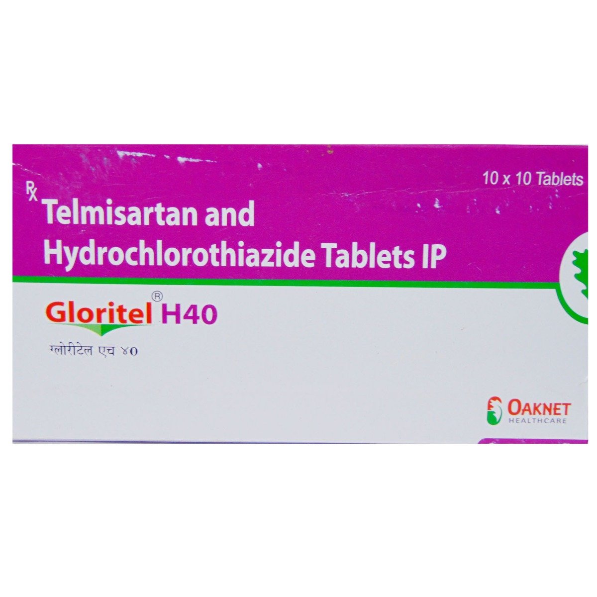 Gloritel H40 Tablet 10's, Pack of 10 Gloritel H40 Tablet 10's, Pack of 10