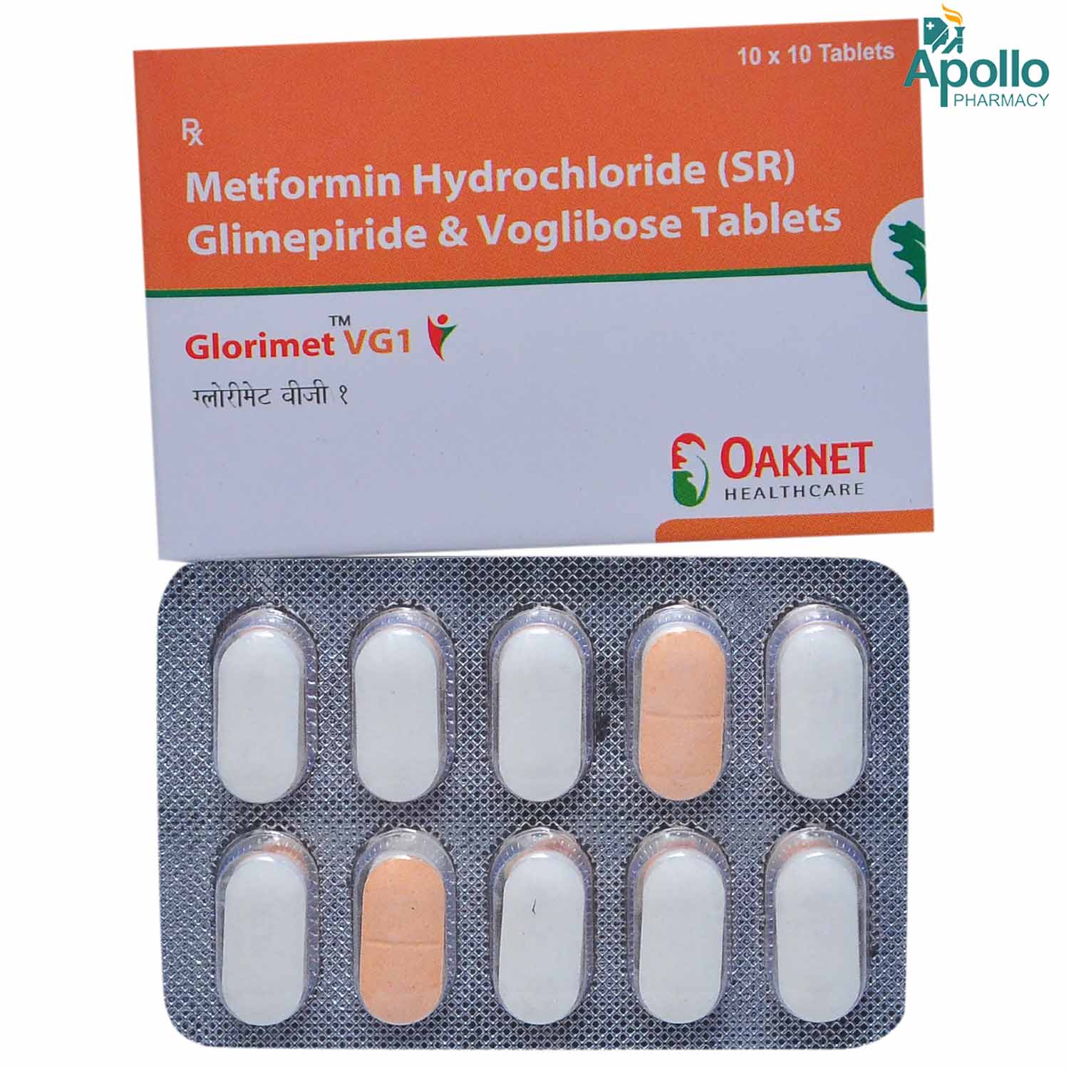 Glorimet VG 1 Tablet 10's, Pack of 10 TABLETS Glorimet VG 1 Tablet 10's, Pack of 10 TABLETS