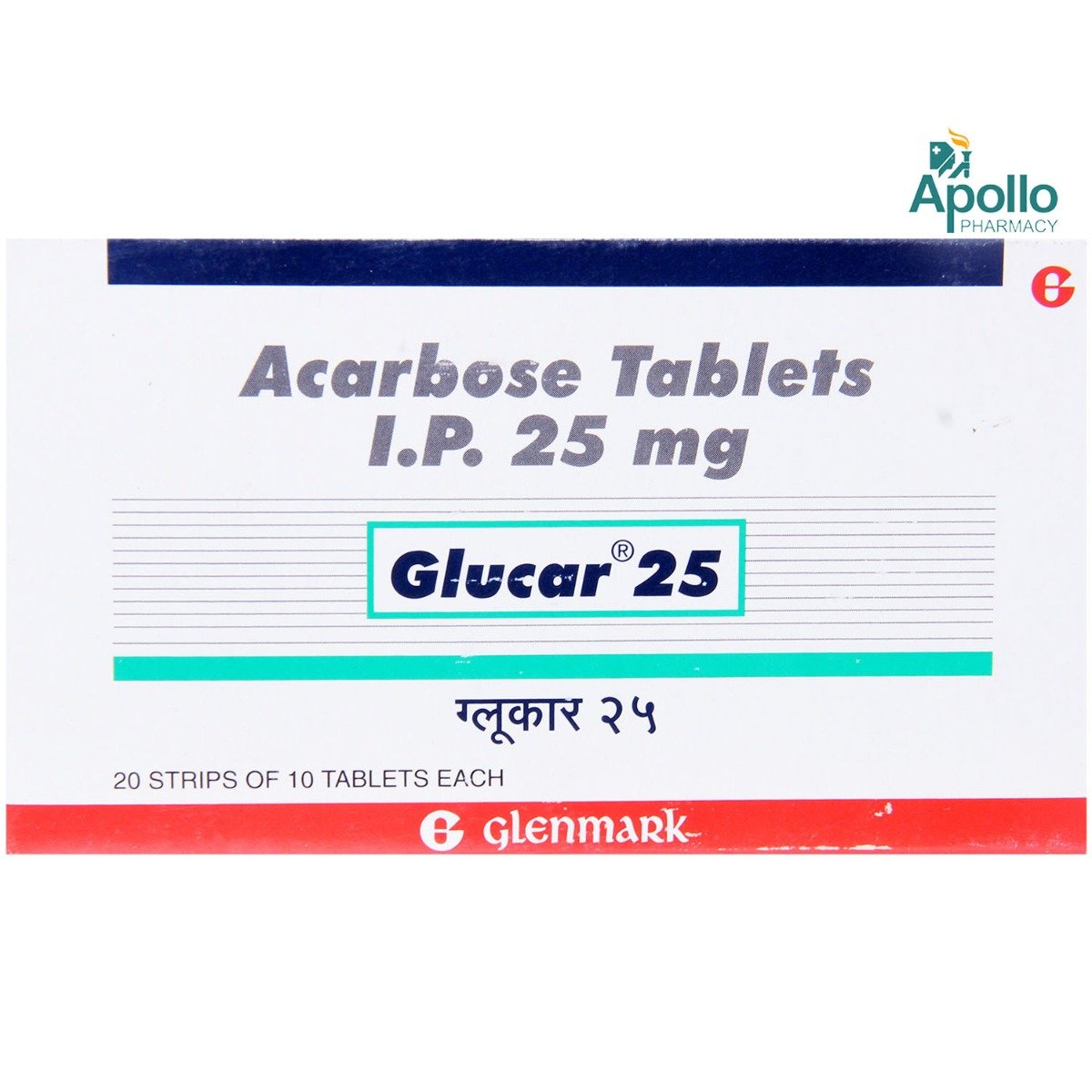 Glucar 25 mg Tablet 10's, Pack of 10 TABLETS Glucar 25 mg Tablet 10's, Pack of 10 TABLETS