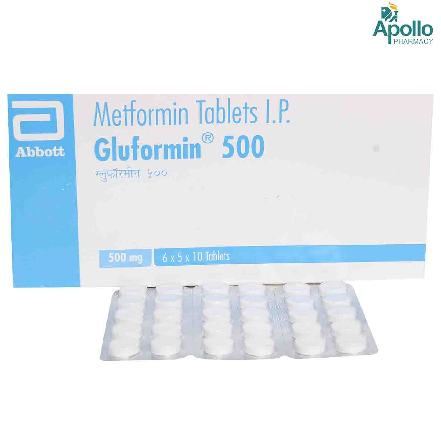 Gluformin 500 Tablet 10's, Pack of 10 TABLETS Gluformin 500 Tablet 10's, Pack of 10 TABLETS