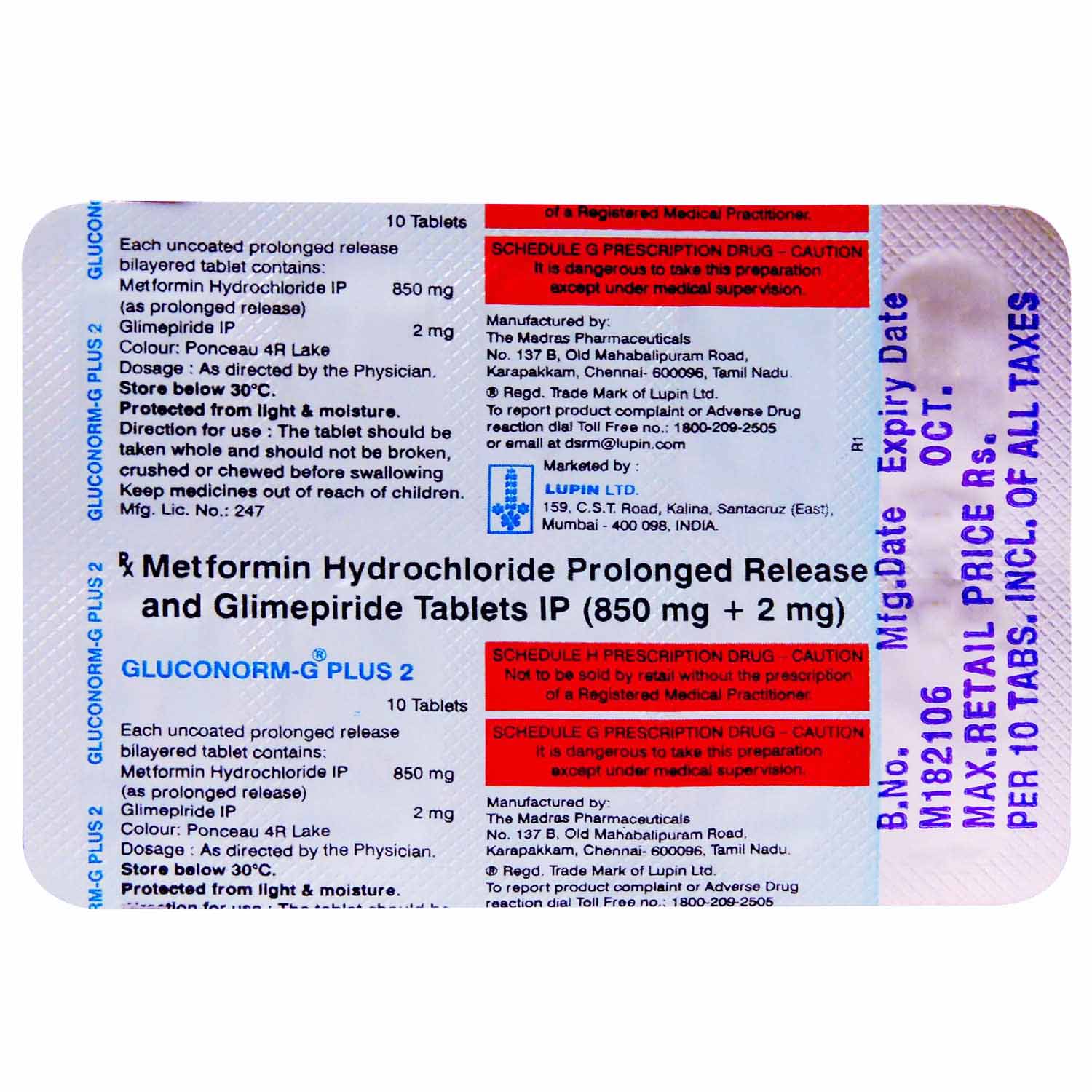 Gluconorm-G Plus 2 Tablet 10's, Pack of 10 TABLETS Gluconorm-G Plus 2 Tablet 10's, Pack of 10 TABLETS