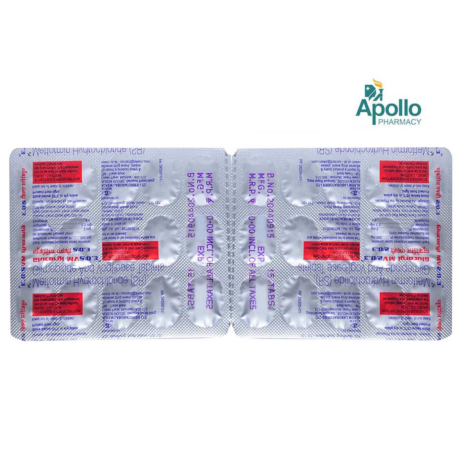 Glucoryl MV 2/0.3 Tablet 15's, Pack of 15 TABLETS Glucoryl MV 2/0.3 Tablet 15's, Pack of 15 TABLETS