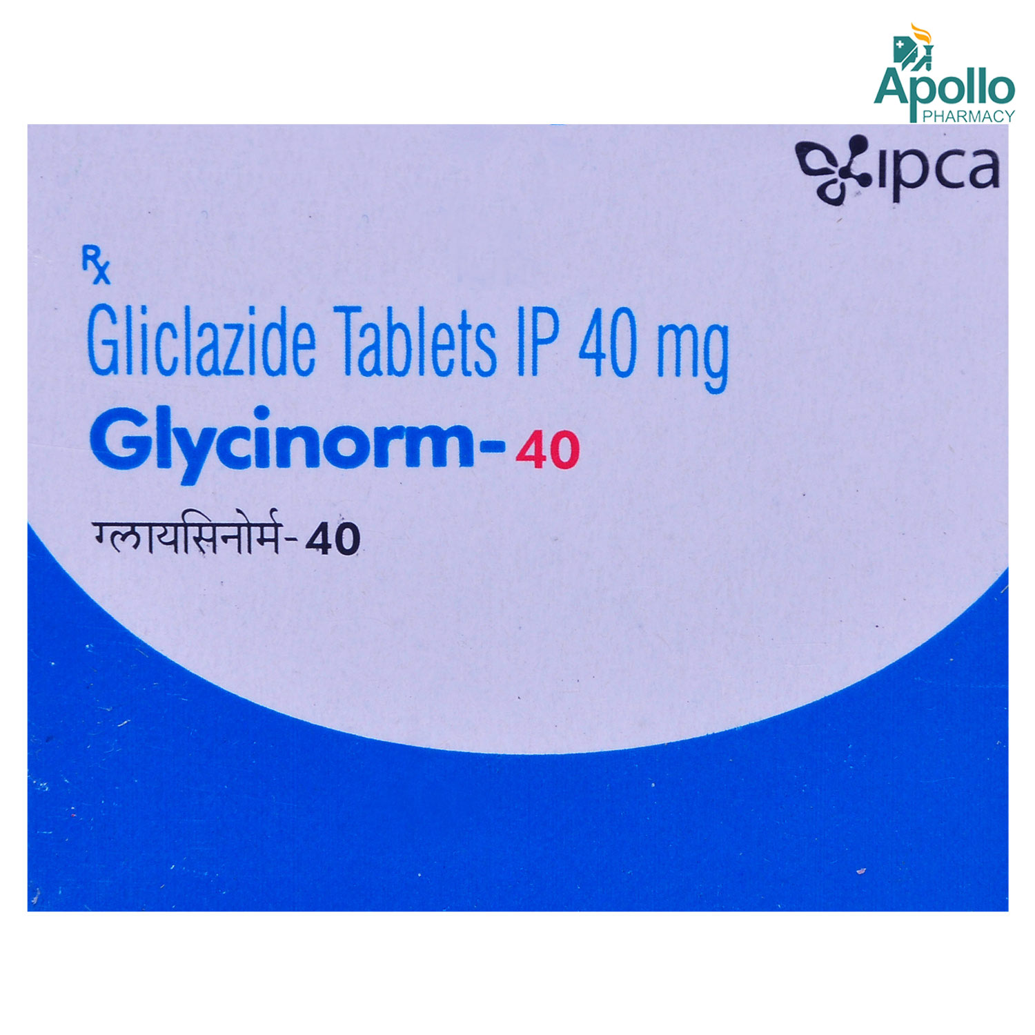 Glycinorm 40 Tablet 10's, Pack of 10 TABLETS Glycinorm 40 Tablet 10's, Pack of 10 TABLETS