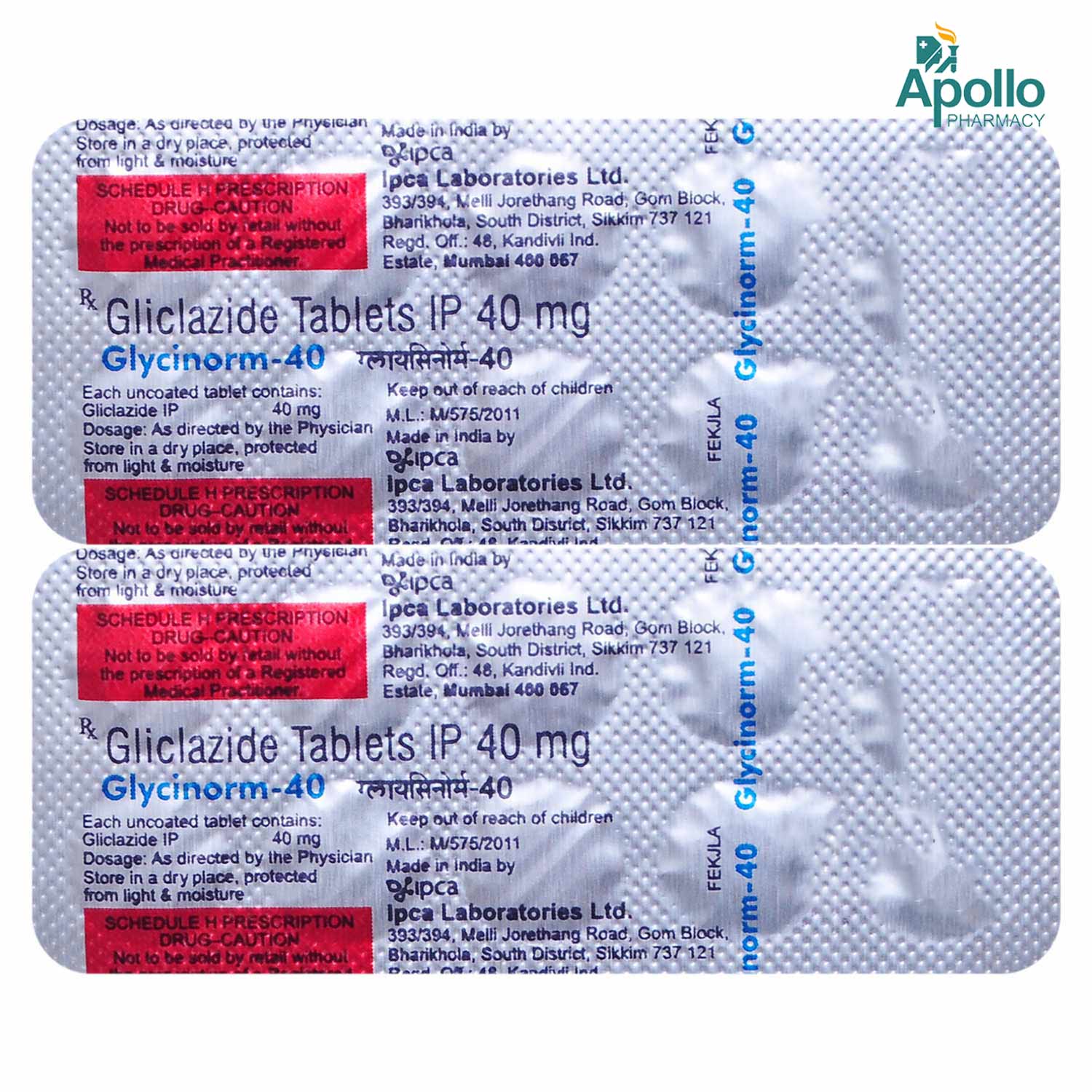 Glycinorm 40 Tablet 10's, Pack of 10 TABLETS Glycinorm 40 Tablet 10's, Pack of 10 TABLETS