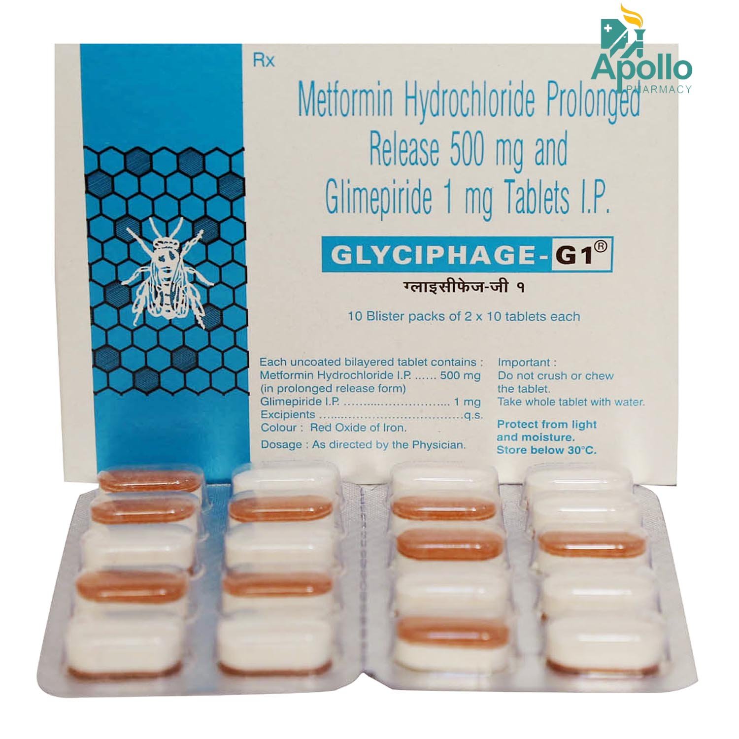 Glyciphage-G 1 Tablet 10's, Pack of 10 TABLETS Glyciphage-G 1 Tablet 10's, Pack of 10 TABLETS