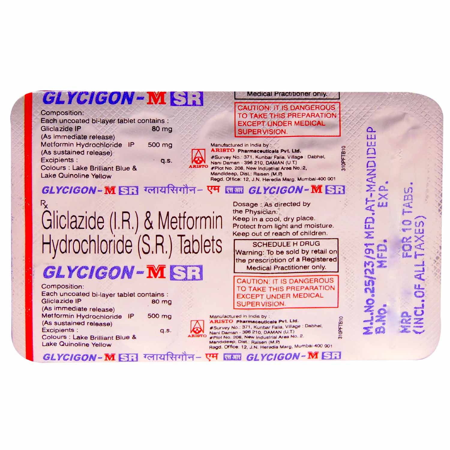 Glycigon-M SR Tablet 10's, Pack of 10 TabletS Glycigon-M SR Tablet 10's, Pack of 10 TabletS