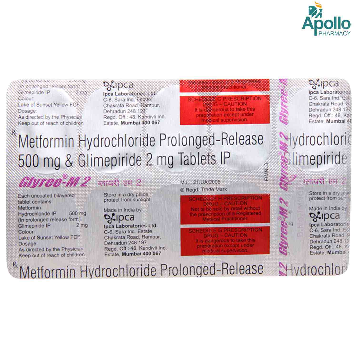 Glyree-M2 Tablet 10's, Pack of 10 TabletS Glyree-M2 Tablet 10's, Pack of 10 TabletS