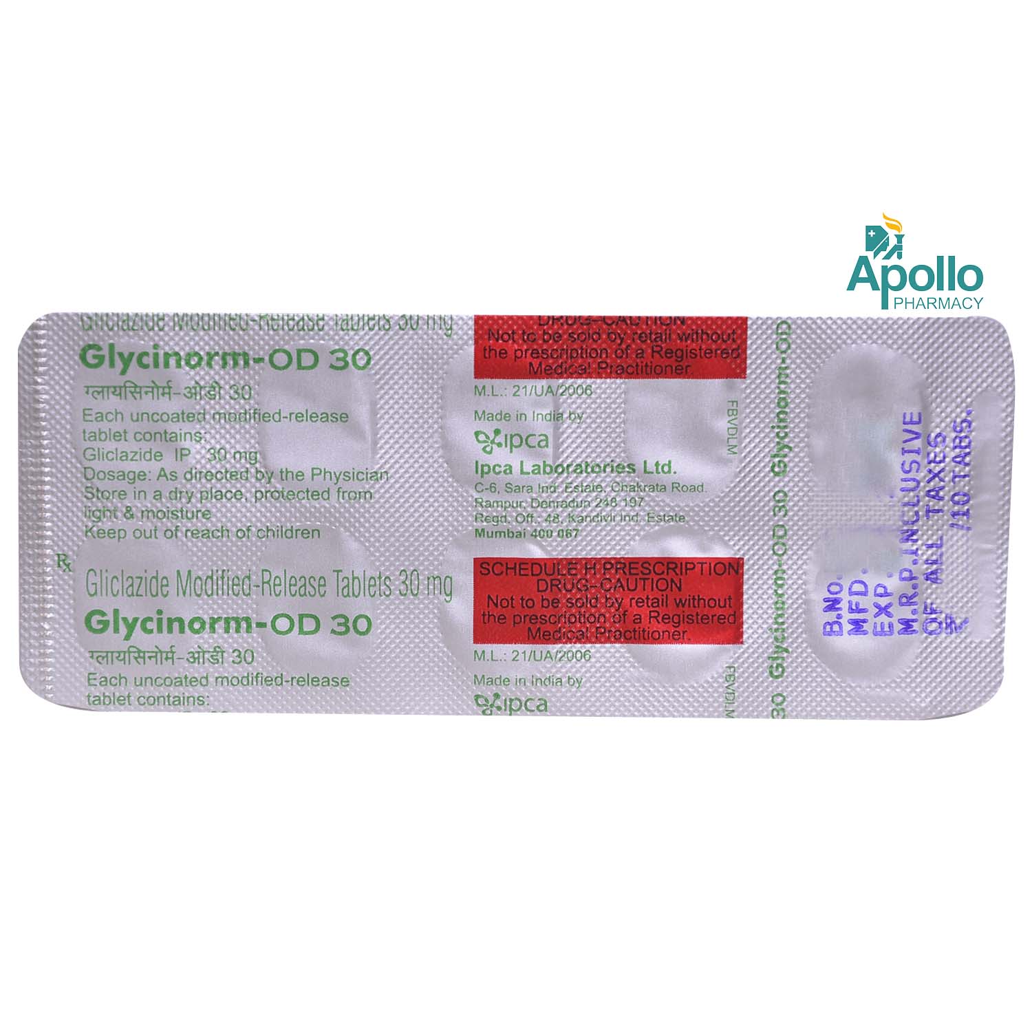 Glycinorm-OD 30 Tablet 10's, Pack of 10 TABLETS Glycinorm-OD 30 Tablet 10's, Pack of 10 TABLETS