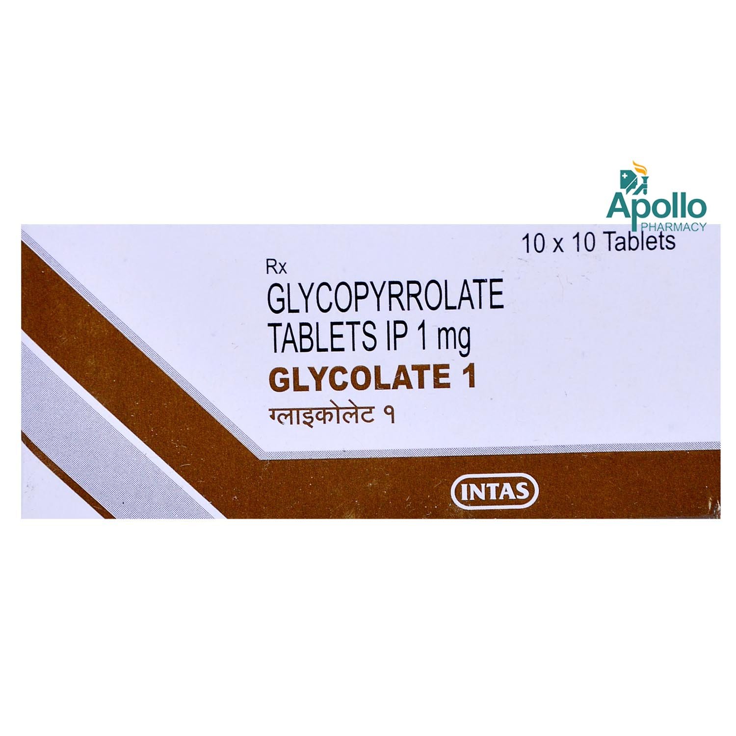 Glycolate 1 Tablet 10's, Pack of 10 TABLETS Glycolate 1 Tablet 10's, Pack of 10 TABLETS