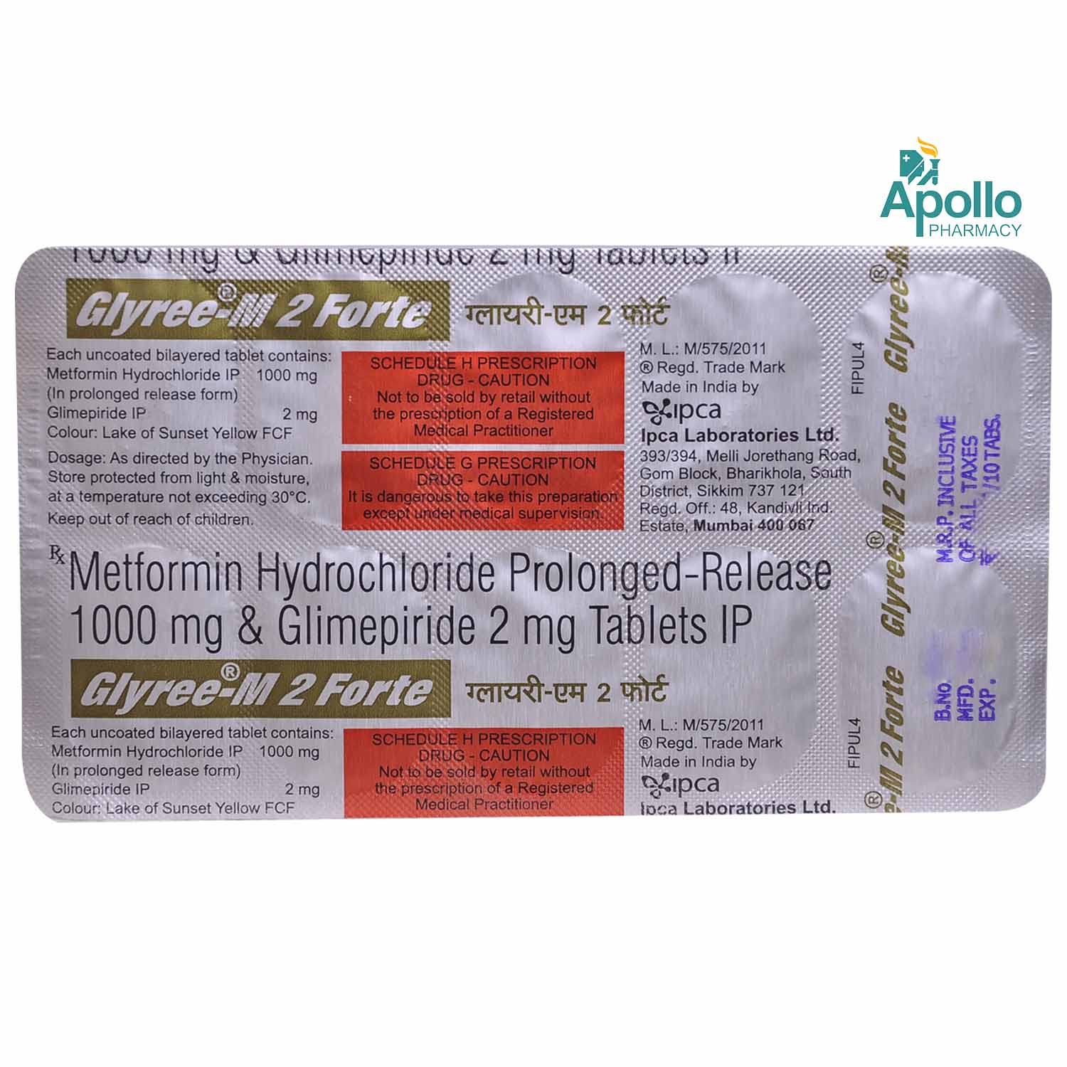 Glyree M 2 Forte Tablet 10's, Pack of 10 TABLETS Glyree M 2 Forte Tablet 10's, Pack of 10 TABLETS