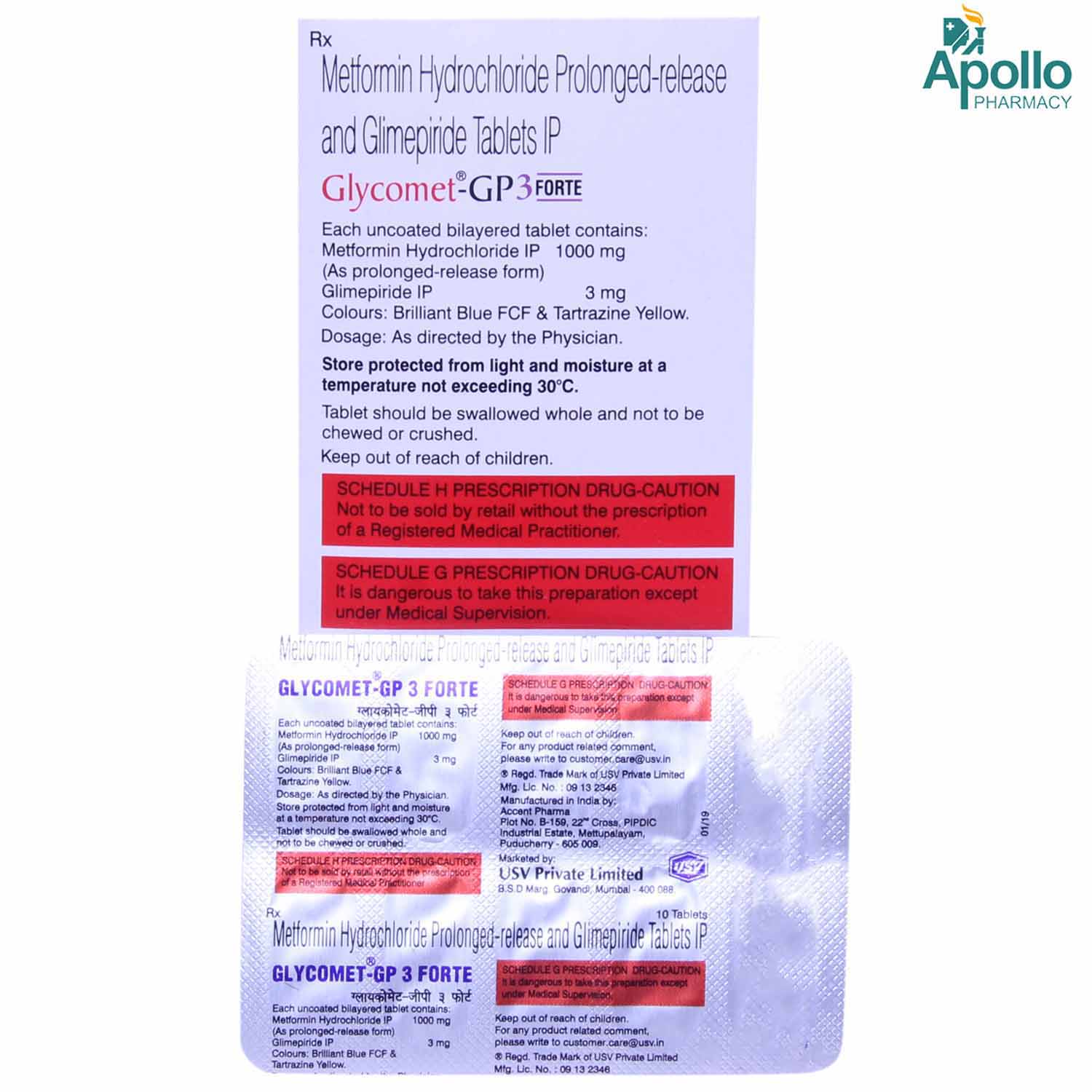 Glycomet GP 3 Forte Tablet 10's, Pack of 10 TABLETS Glycomet GP 3 Forte Tablet 10's, Pack of 10 TABLETS