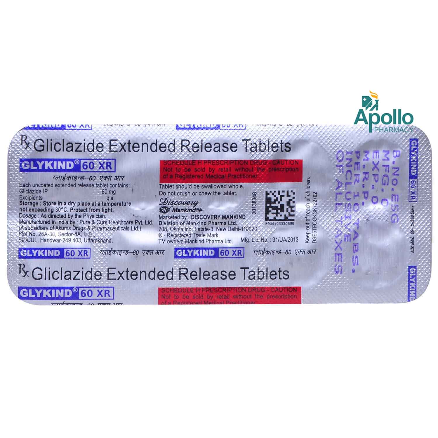 Glykind 60 XR Tablet 10's, Pack of 10 TABLETS Glykind 60 XR Tablet 10's, Pack of 10 TABLETS