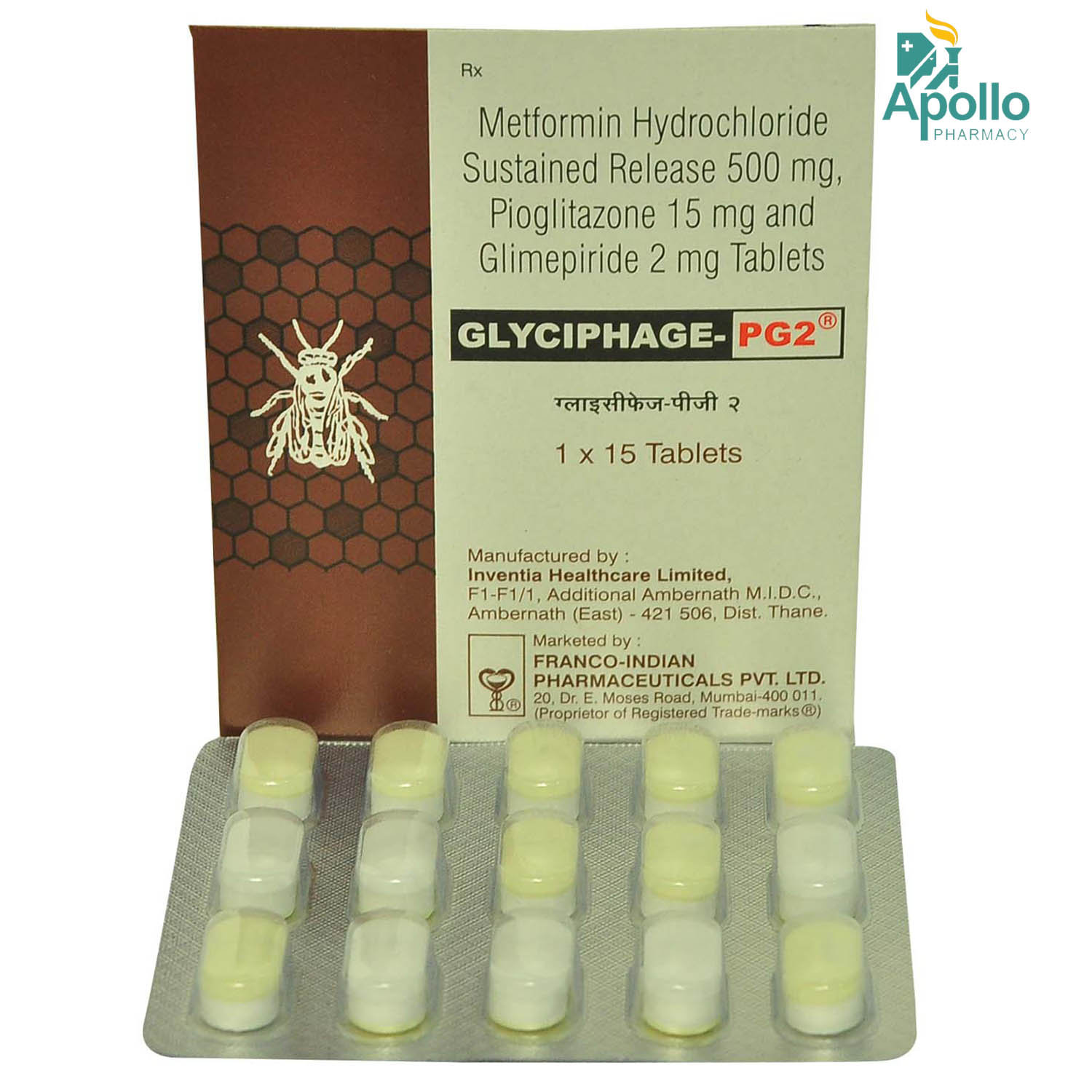 Glyciphage PG 2 Tablet 15's, Pack of 15 TABLETS Glyciphage PG 2 Tablet 15's, Pack of 15 TABLETS