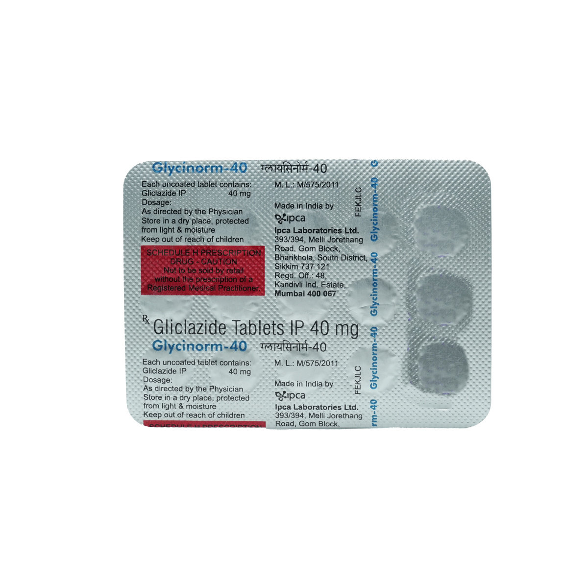 Glycinorm-40 Tablet 15's, Pack of 15 TabletS Glycinorm-40 Tablet 15's, Pack of 15 TabletS