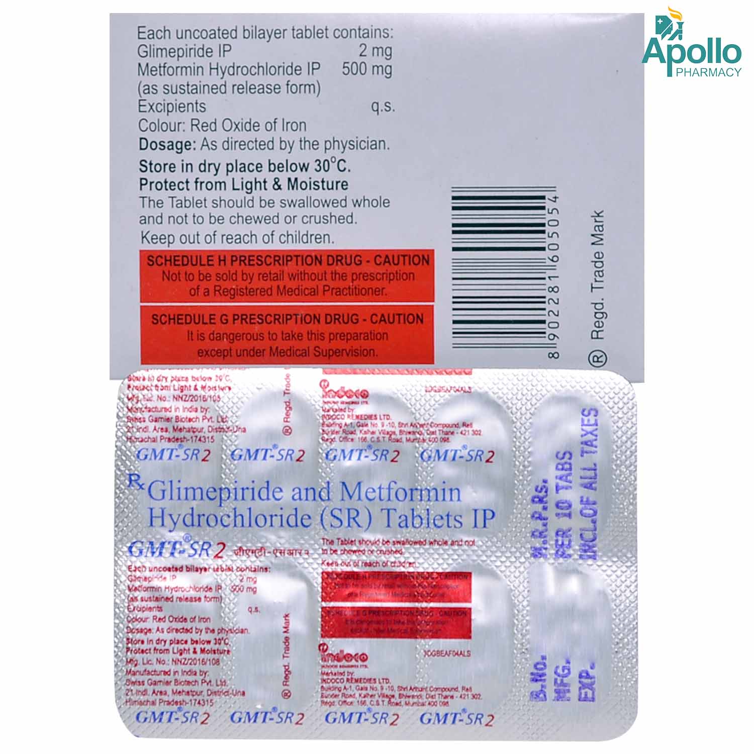 GMT SR 2 Tablet 10's, Pack of 10 TabletS GMT SR 2 Tablet 10's, Pack of 10 TabletS