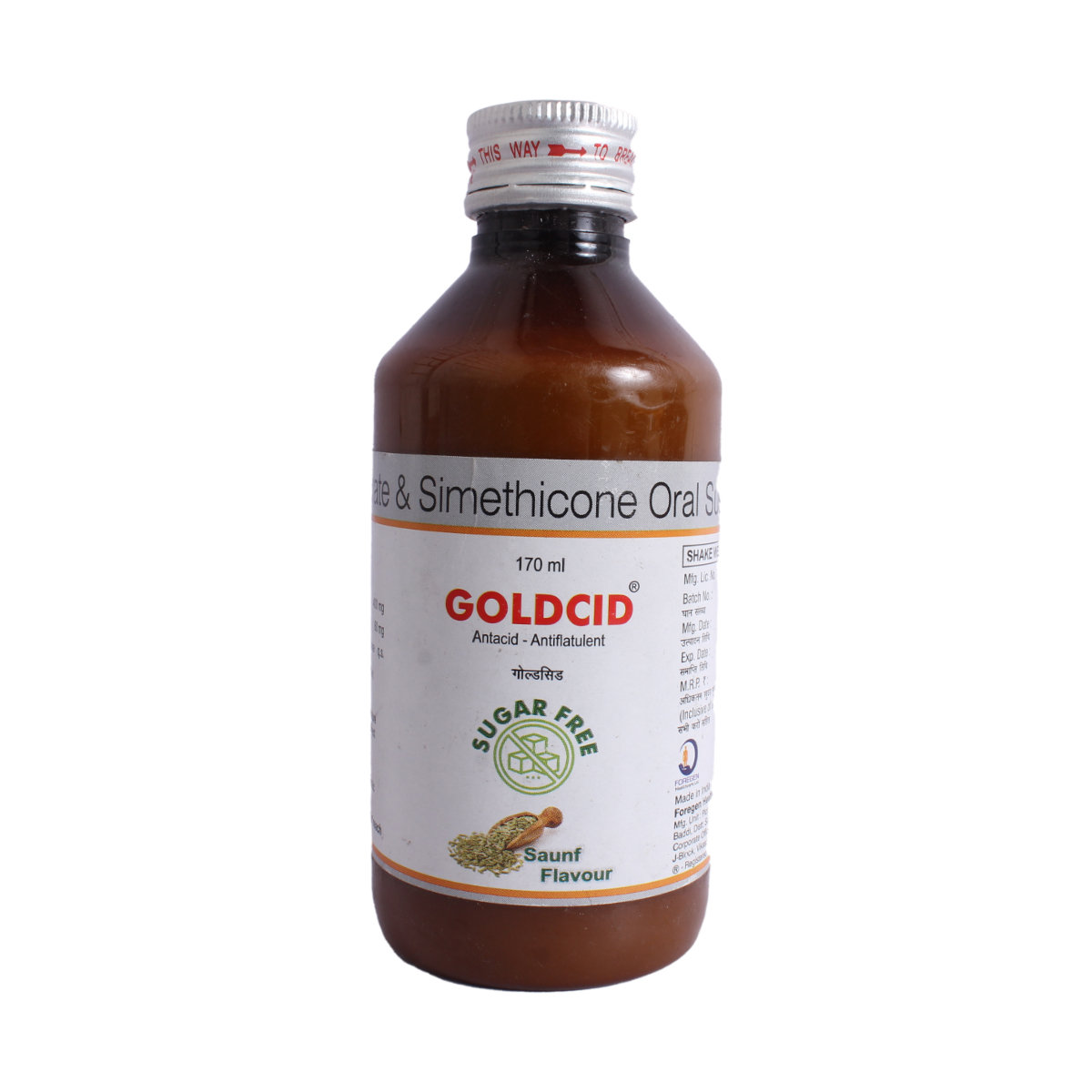 Goldcid Syrup 170 ml, Pack of 1 SYRUP Goldcid Syrup 170 ml, Pack of 1 SYRUP