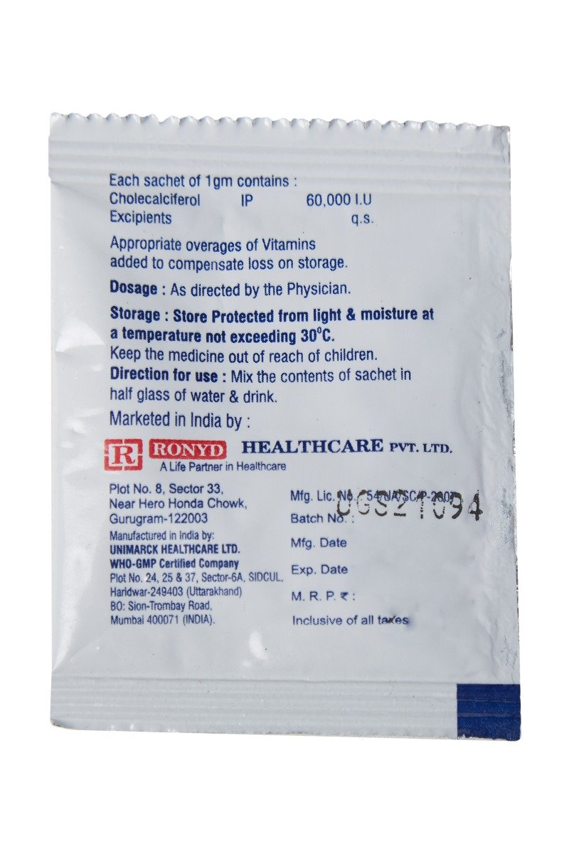 Goldcal Sachet 1 gm, Pack of 1 Goldcal Sachet 1 gm, Pack of 1