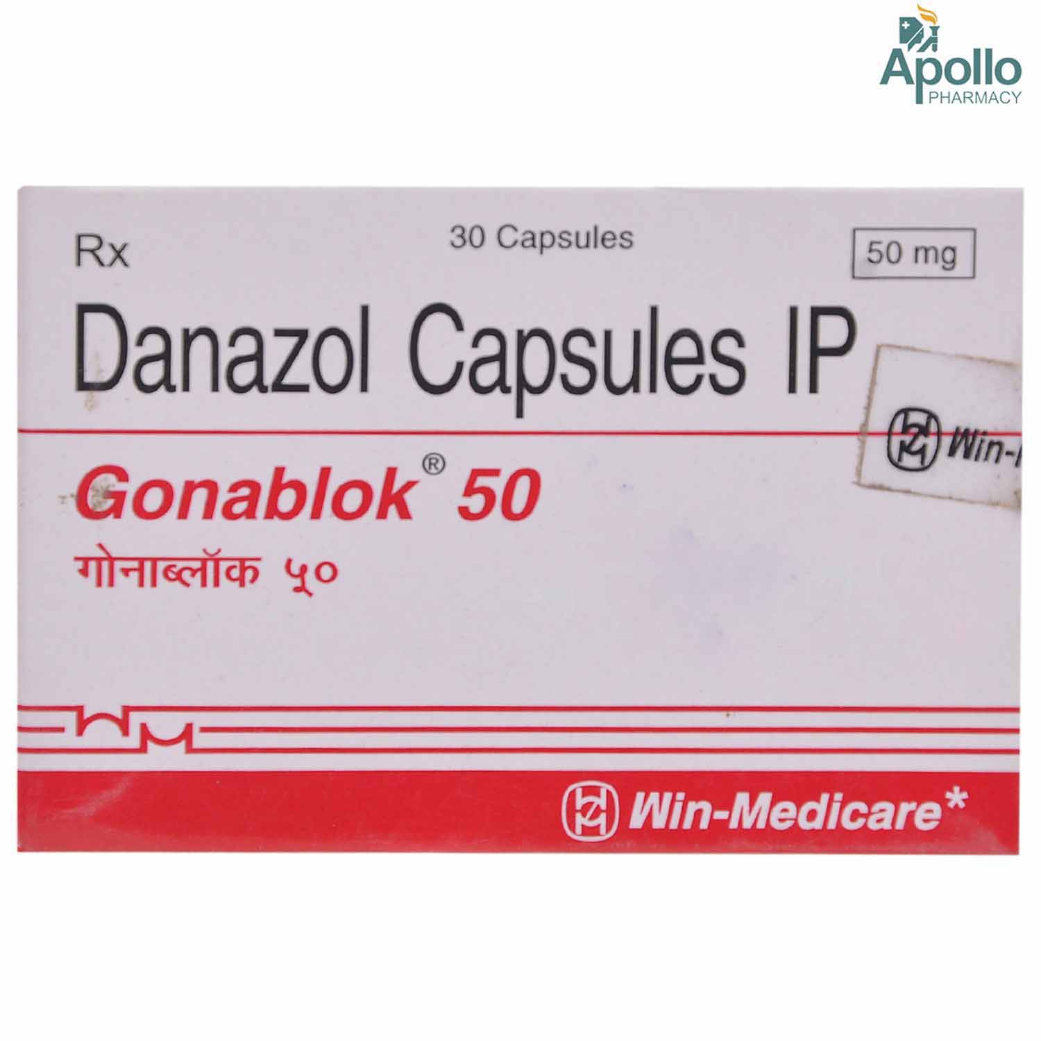 Gonablok 50 Capsule 10's, Pack of 10 CapsuleS Gonablok 50 Capsule 10's, Pack of 10 CapsuleS