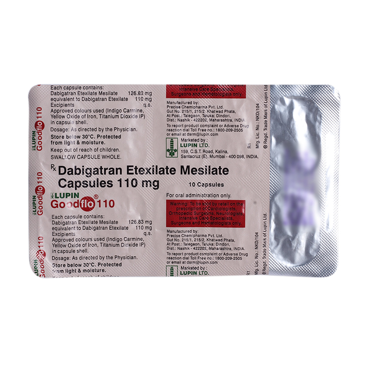 Goodflo 110 Capsule 10's, Pack of 10 CapsuleS Goodflo 110 Capsule 10's, Pack of 10 CapsuleS